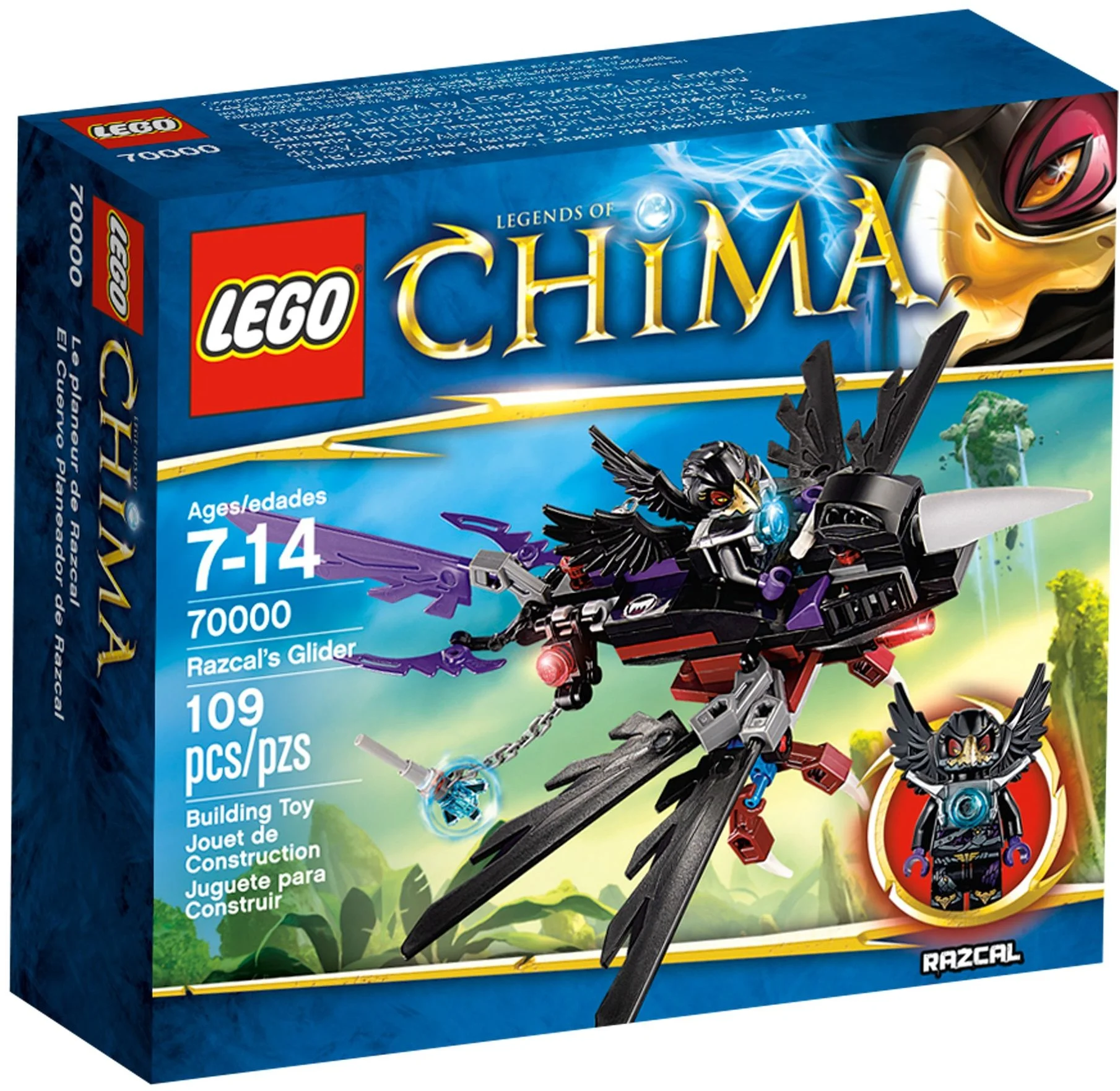 LEGO® 70000 Razcal klocki zestaw Misb 2013 mikołaj choinka - zdjęcie 2