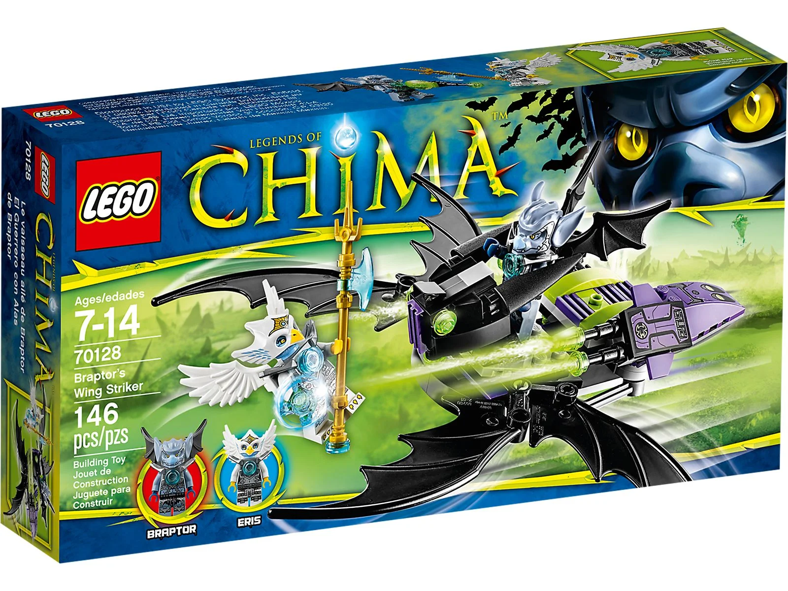 LEGO® 70128 Pojazd Braptora - zdjęcie 2
