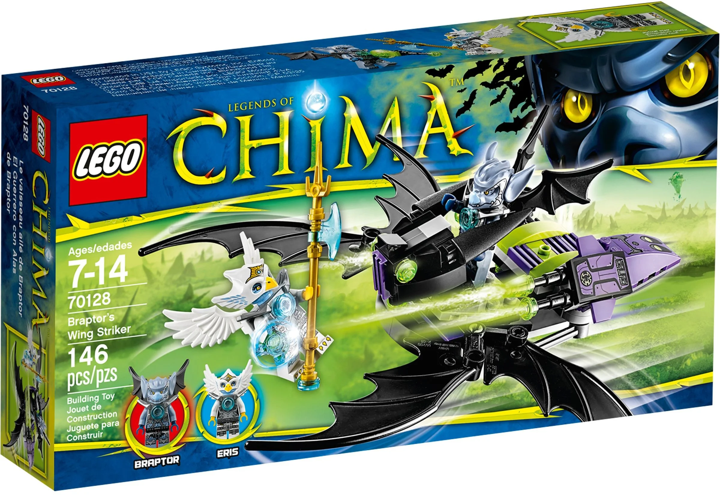 LEGO® 70128 Pojazd Braptora - zdjęcie 4