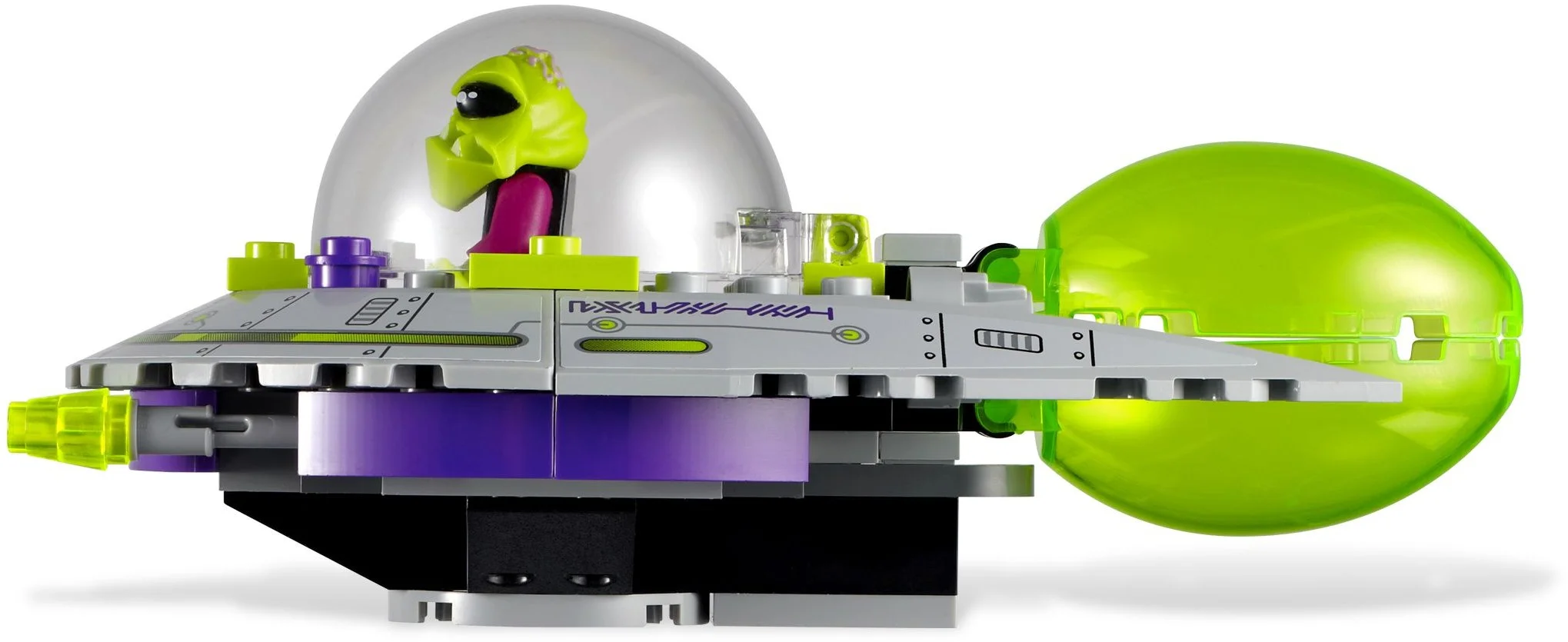 LEGO® 7051 Alien Conquest Trójnożny najeźdźca zestaw wraz z instrukcją - zdjęcie 4