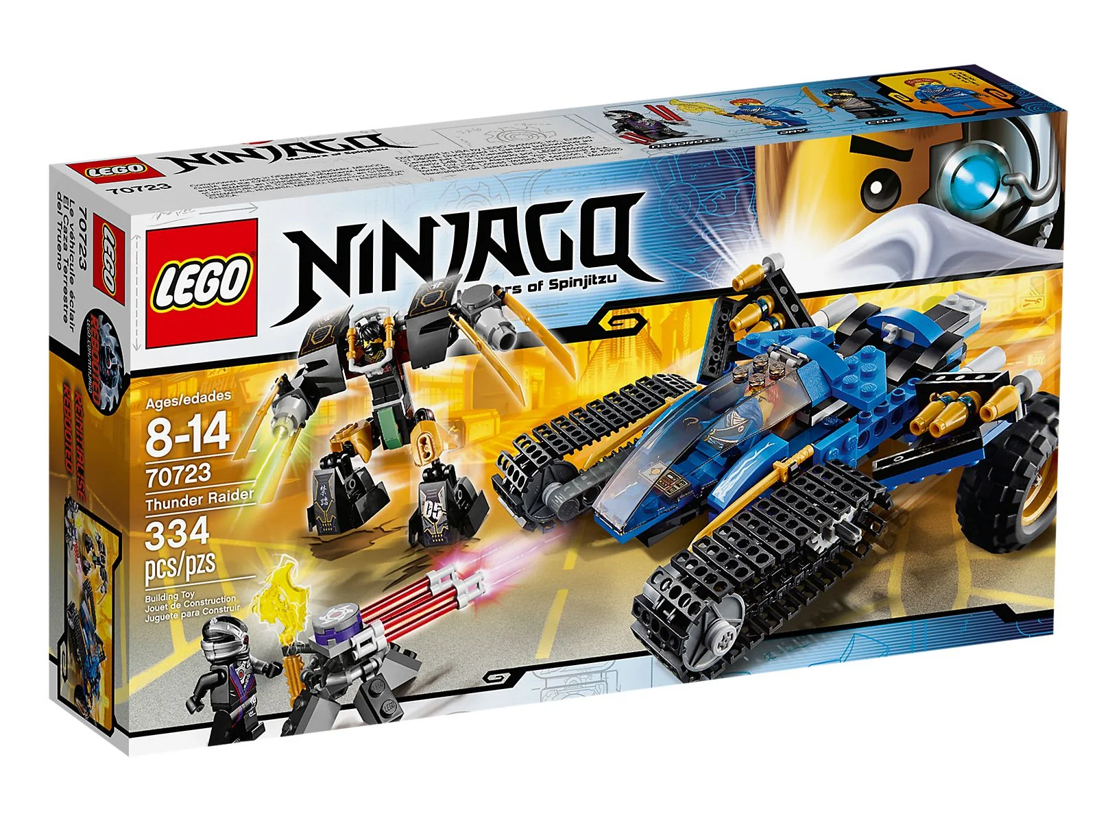 LEGO® 70723 Piorunowy pojazd - zdjęcie 2