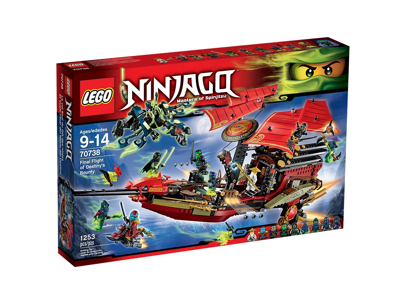 LEGO® 70738 Ostatni lot Perły Przeznaczenia - zdjęcie 7