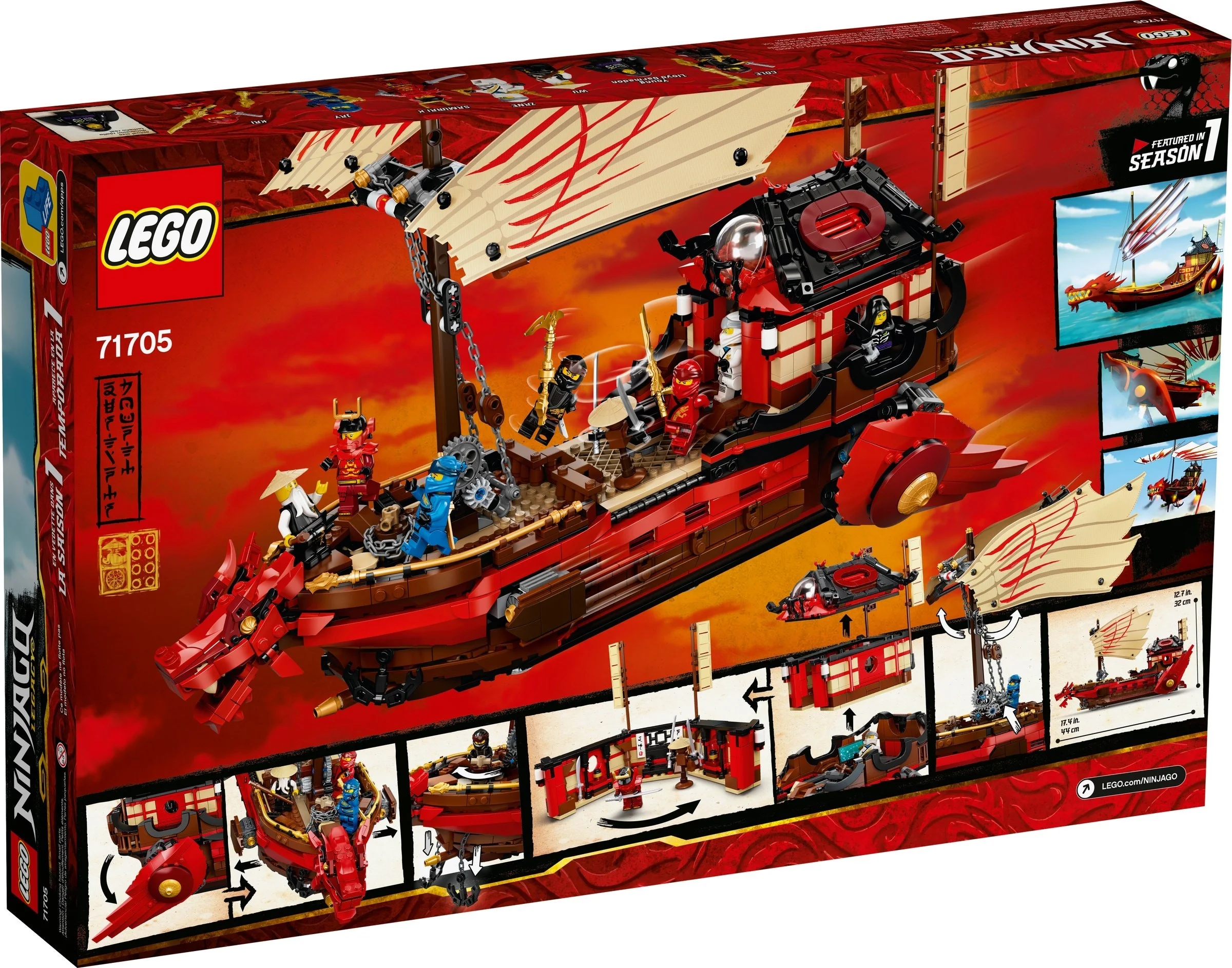 LEGO® 71705 Perła Przeznaczenia - zdjęcie 8