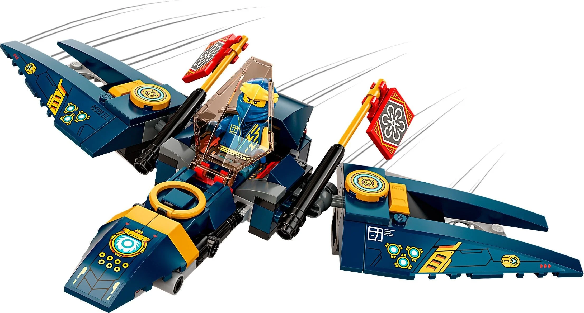 LEGO® 71765 Wielofunkcyjny ultramech ninja - zdjęcie 7