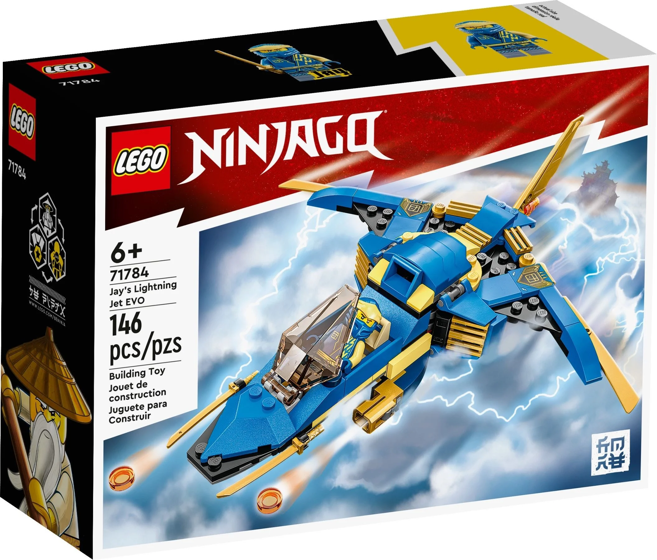 LEGO® 71784 Odrzutowiec ponaddźwiękowy Jay’a EVO - zdjęcie 2