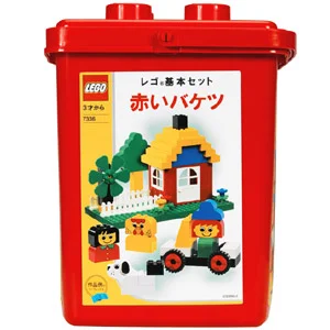 Foundation Set - Red Bucket