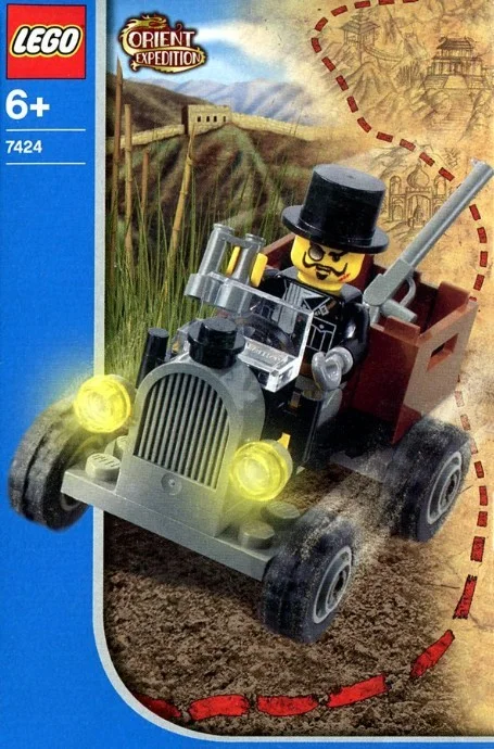 LEGO® 7424 Black Cruiser - zdjęcie 2