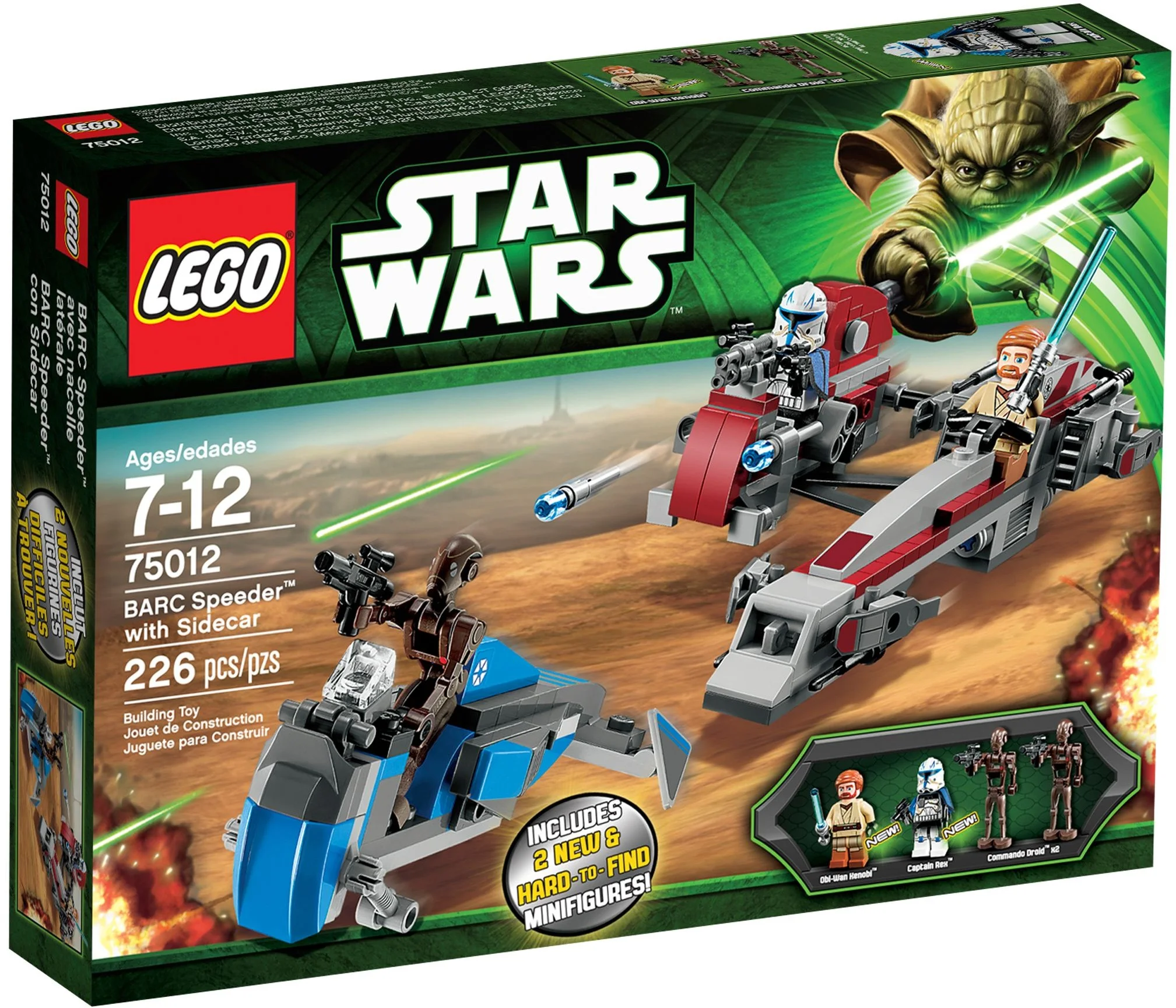 Barc Speeder z przyczepką Nowe