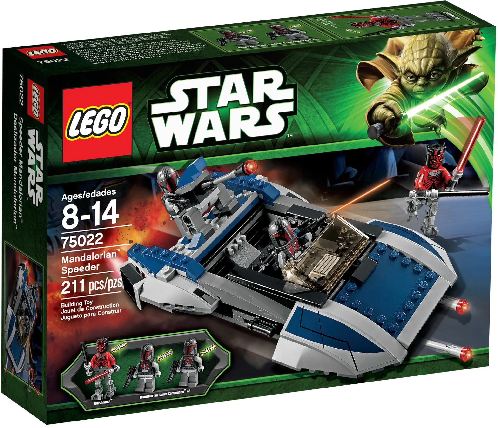 Mandalorian™ Speeder