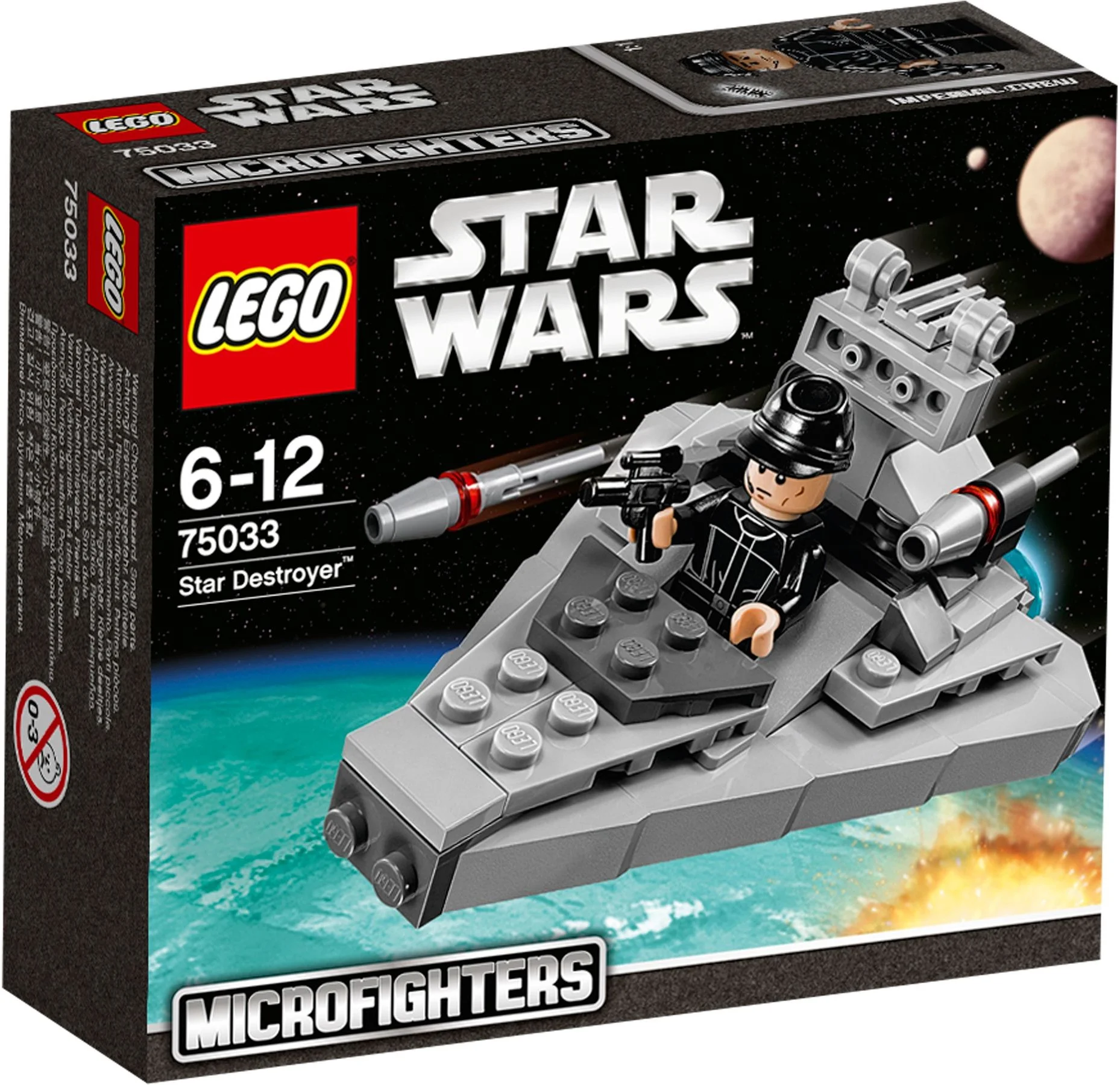 Star WARS Star Destroyer