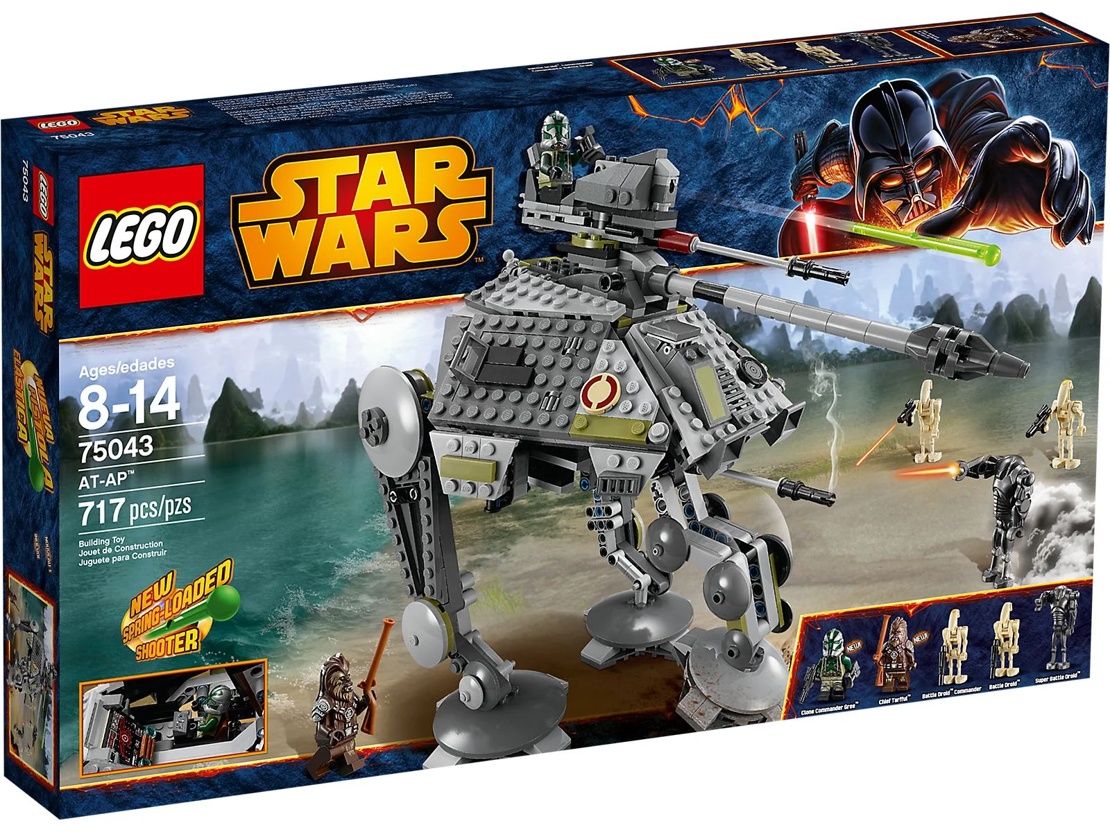 LEGO® 75043 Zestaw At-ap - zdjęcie 3