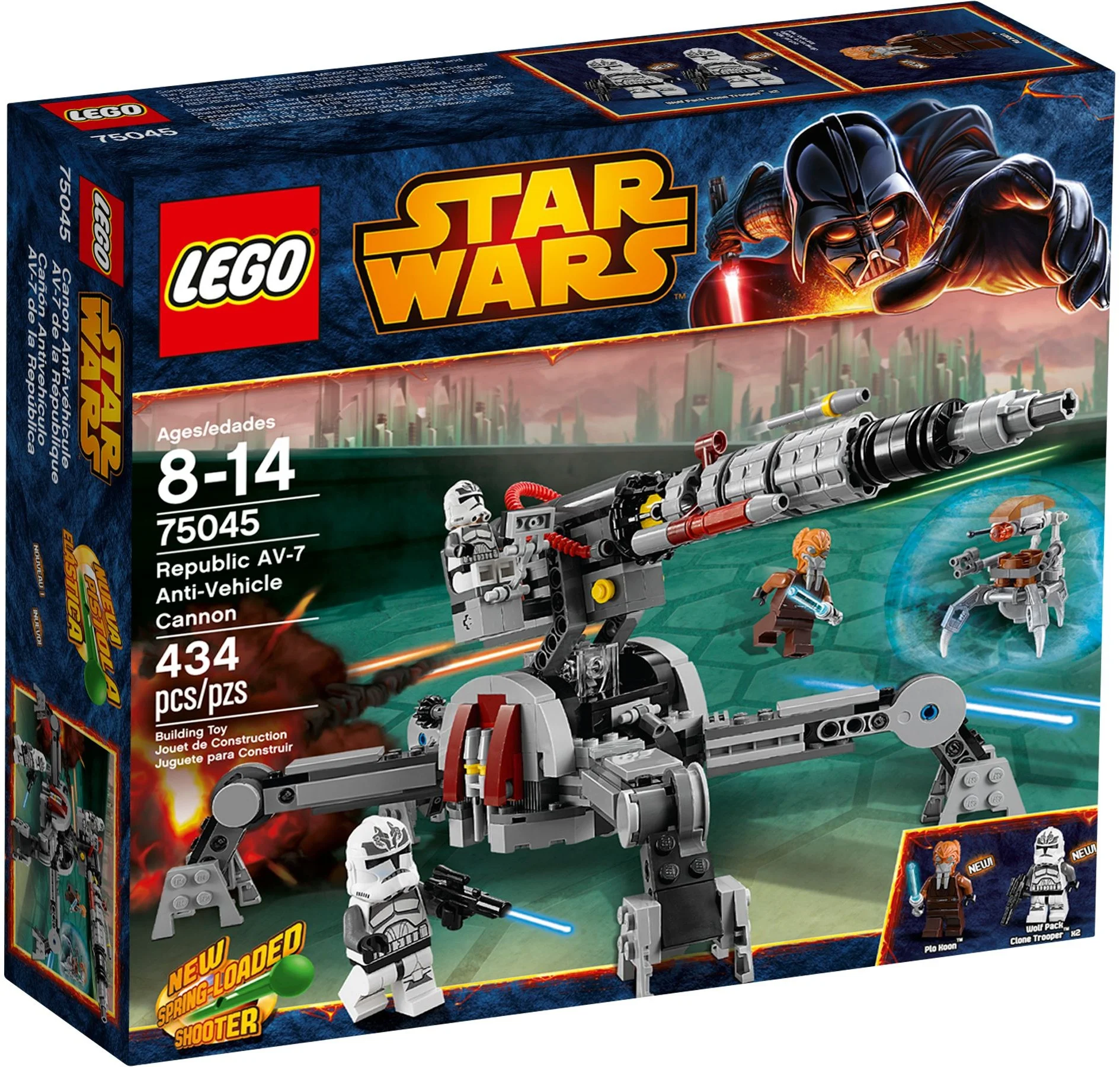 LEGO® 75045 AV-7 Działo przeciwpancerne Republiki - zdjęcie 4