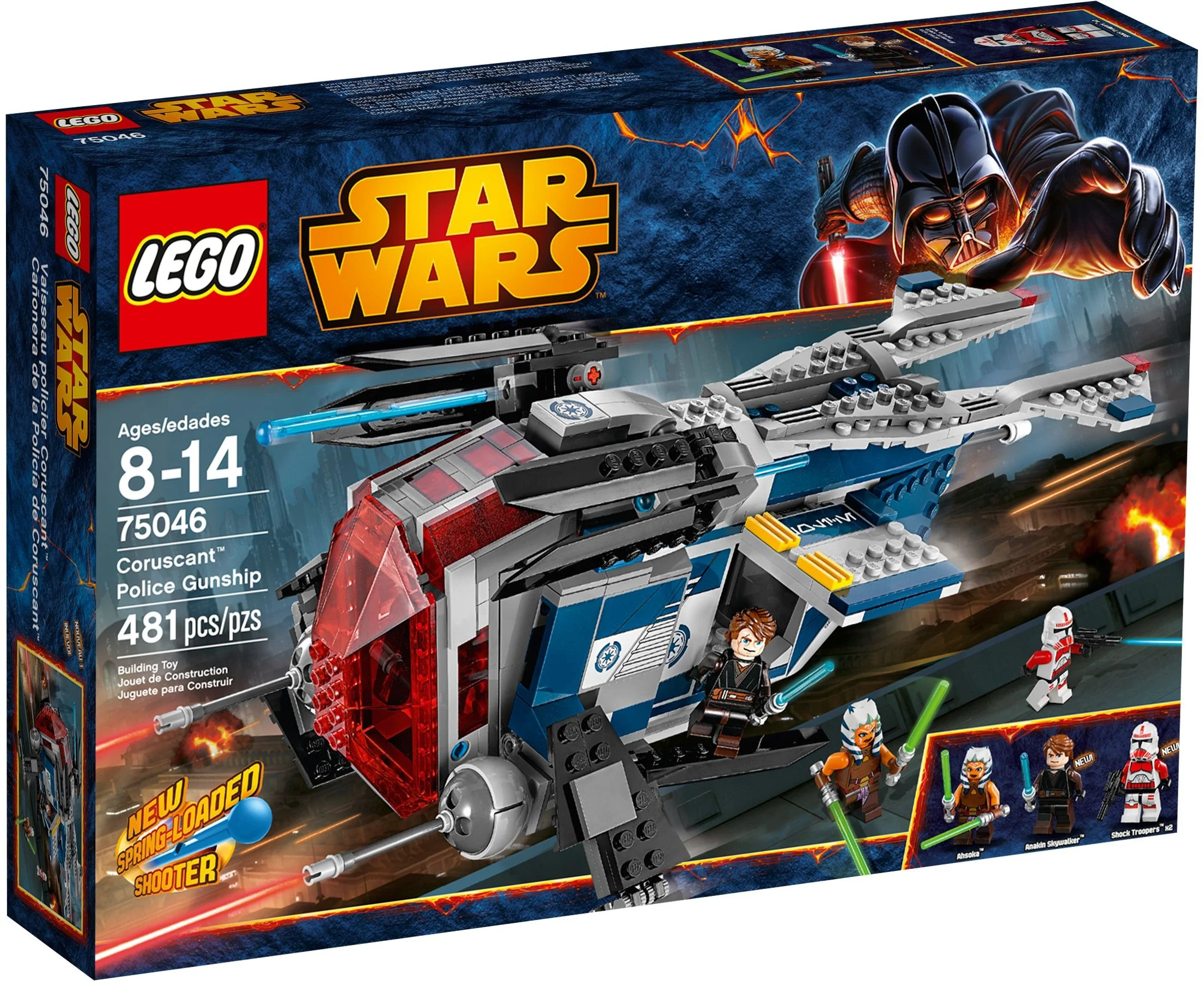 ### Lego Star Wars Coruscant Police Gunship Ahsoka Trooper Unikat