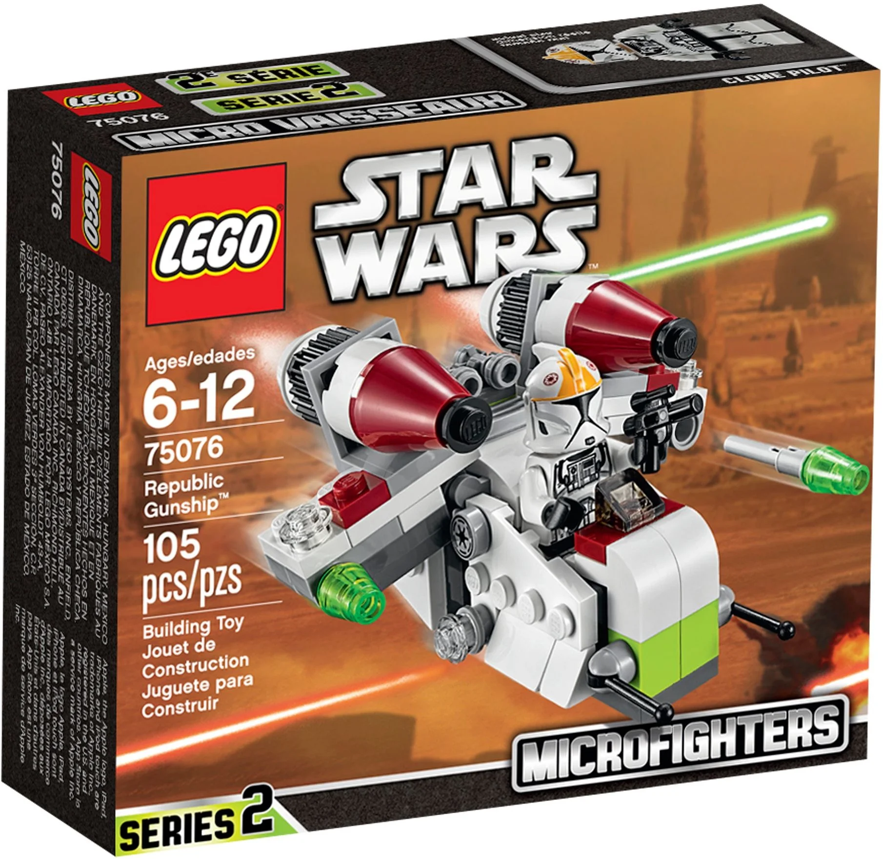 Republic Gunship™