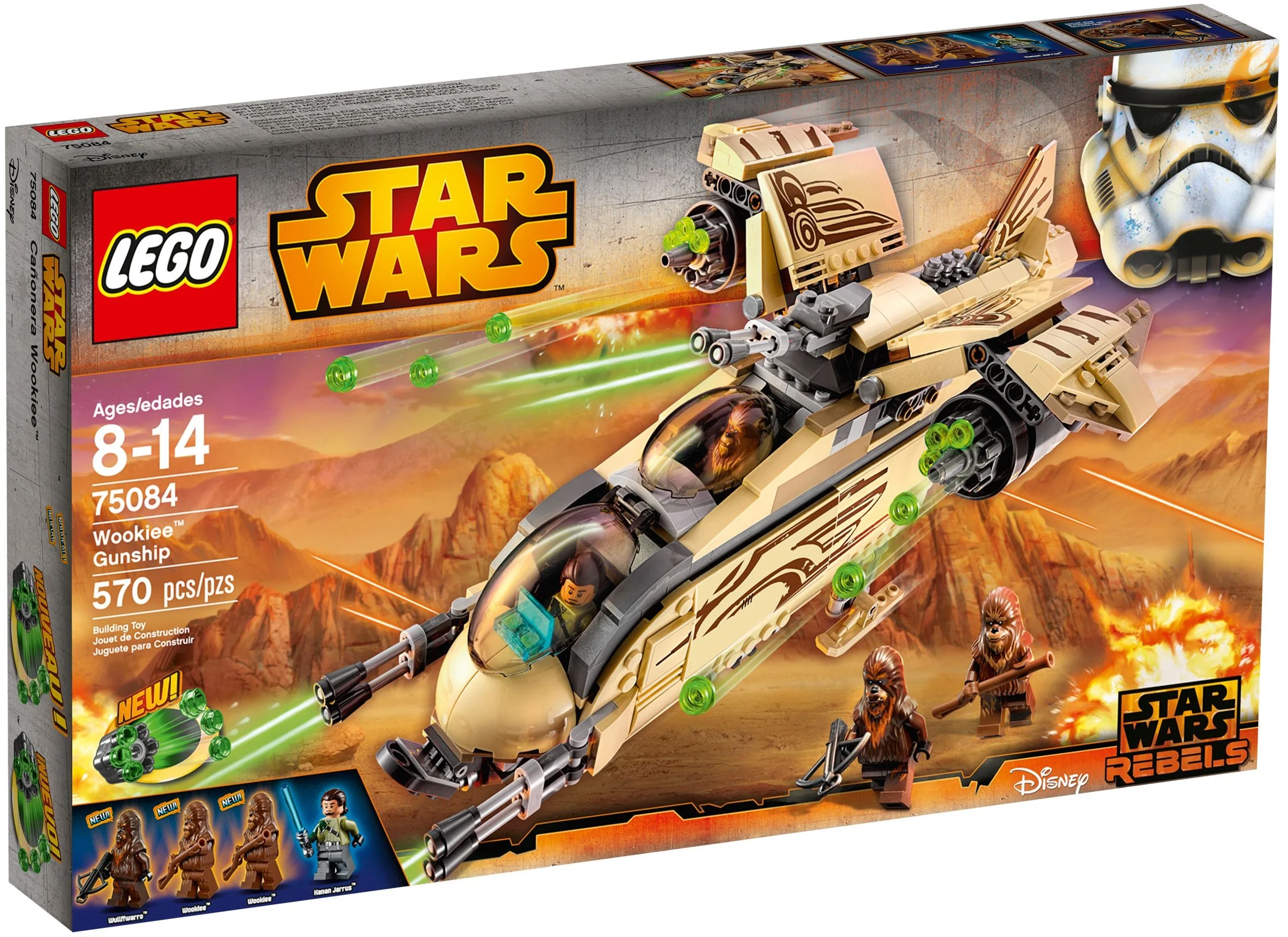 LEGO® 75084 Okręt bojowy Wookiee™ - zdjęcie 8