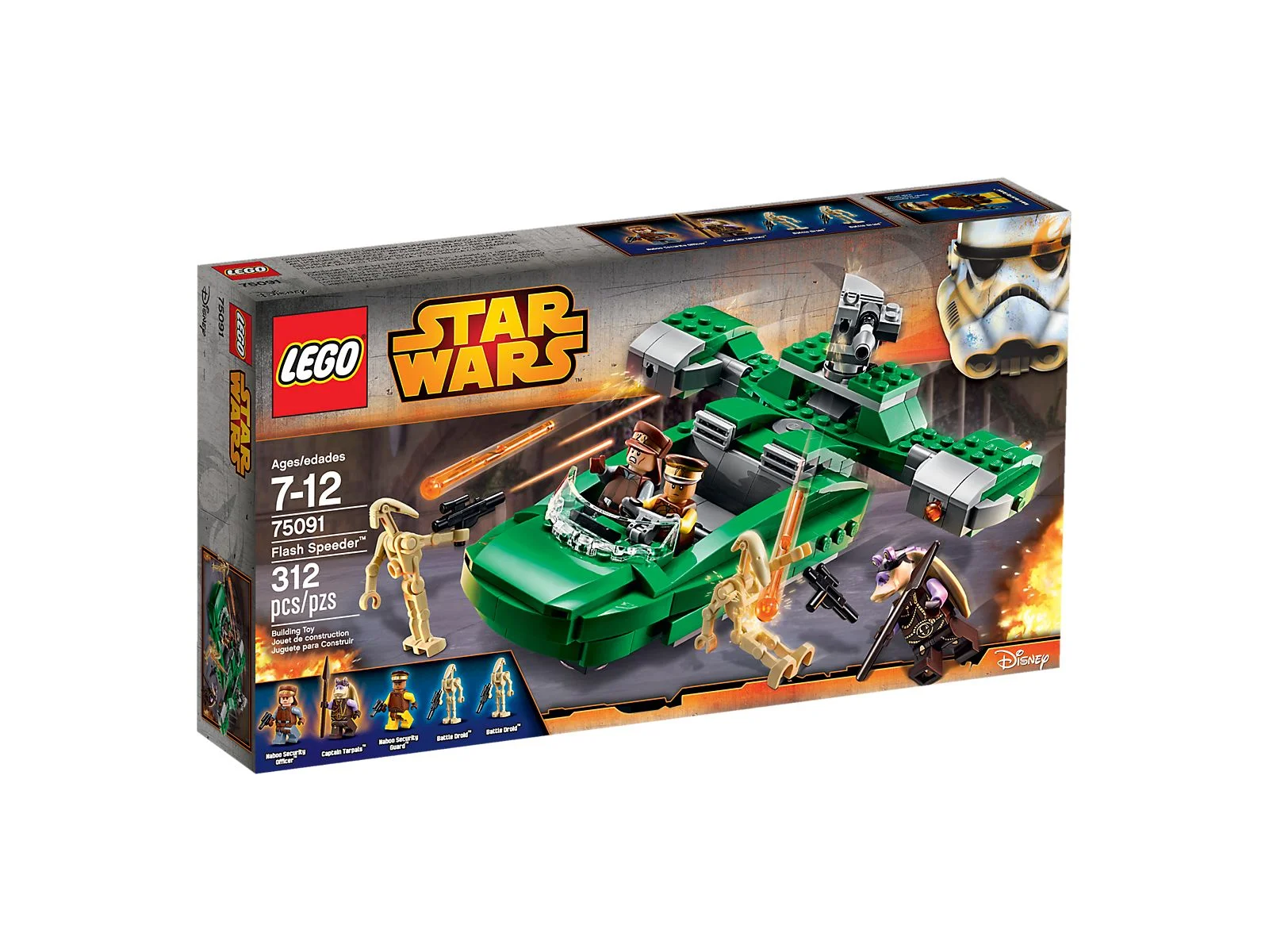 LEGO® 75091 Wars Flash Speeder - zdjęcie 9