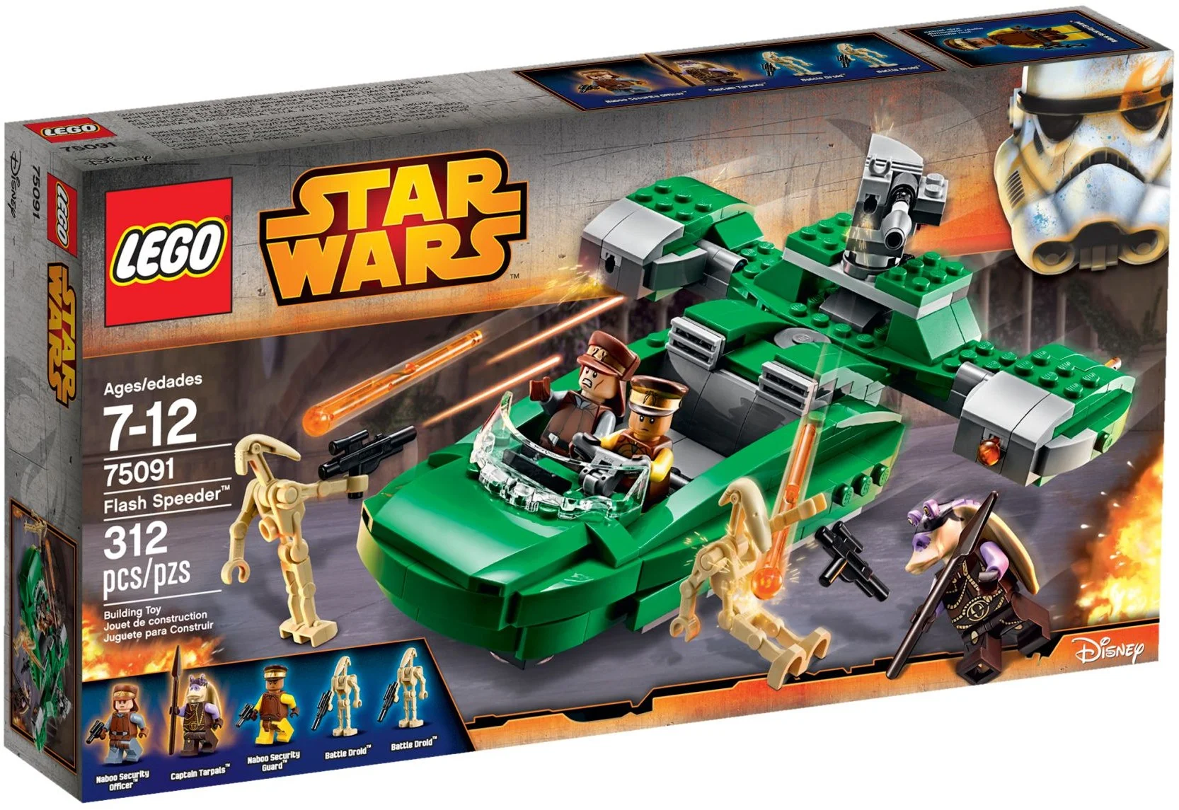 LEGO® 75091 Wars Flash Speeder - zdjęcie 10