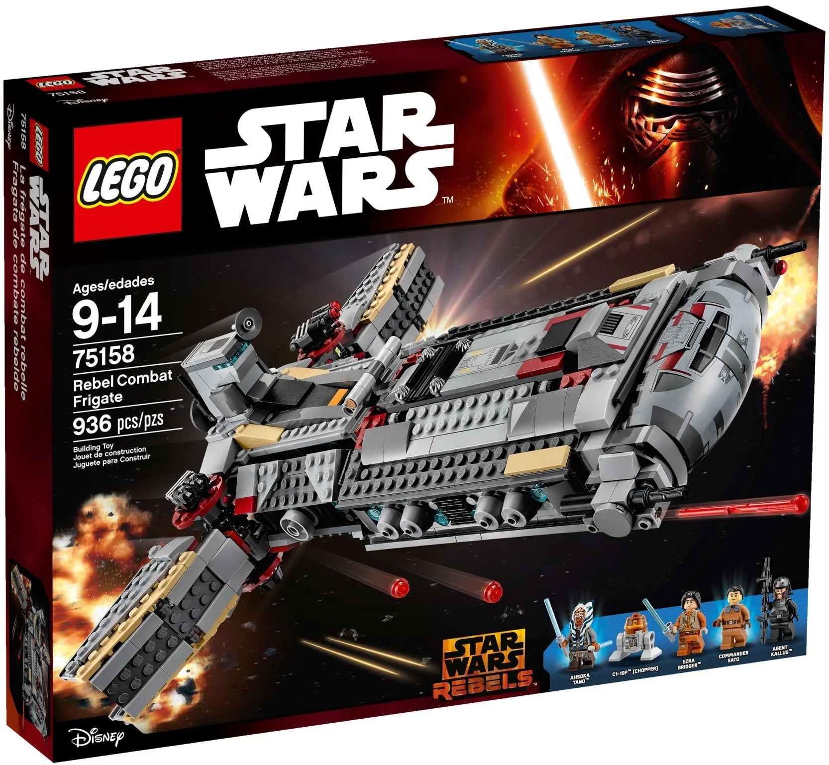 LEGO® 75158 Fregata Bojowa Rebeliantów - zdjęcie 2
