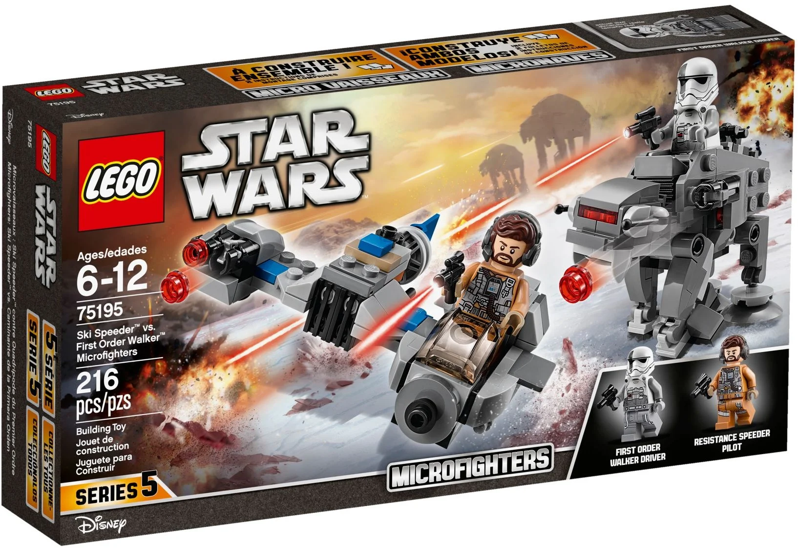 LEGO® 75195 Ski Speeder™ kontra Maszyna krocząca Najwyższego Porządku™ - zdjęcie 2