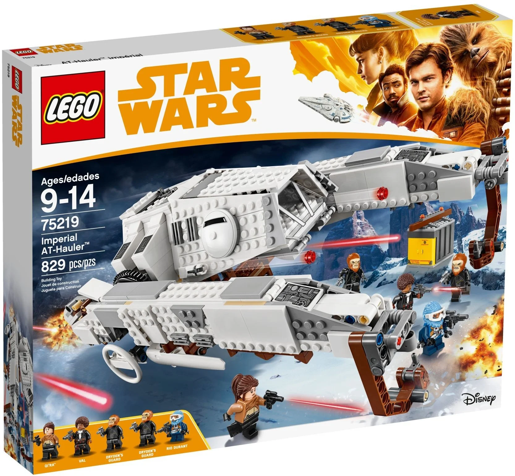 Imperialny AT- Hauler