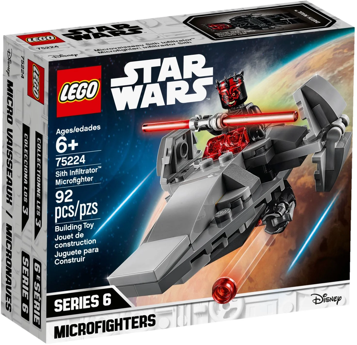Sith Infiltrator™