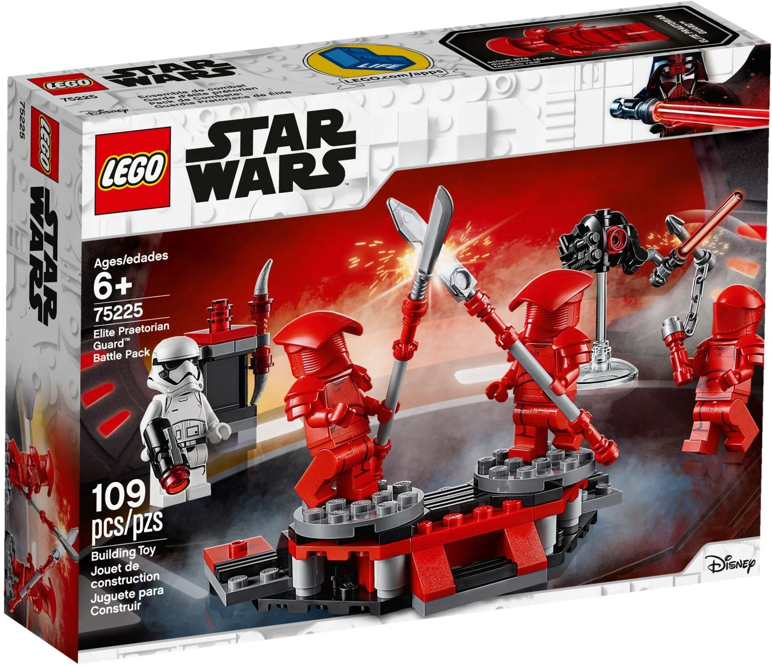 LEGO® 75225 Elitarni gwardziści pretorianie™ - zdjęcie 2
