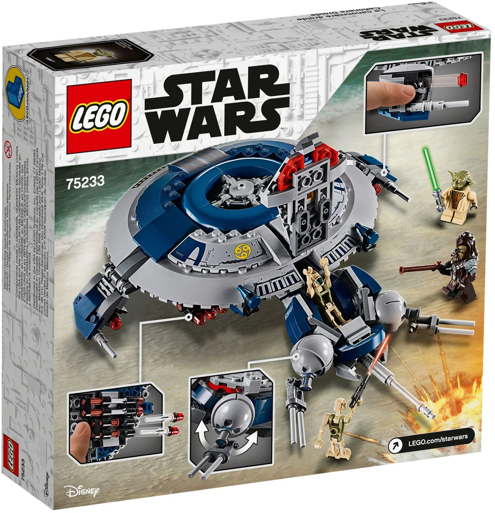 LEGO® 75233 Okręt bojowy droidów™ - zdjęcie 5