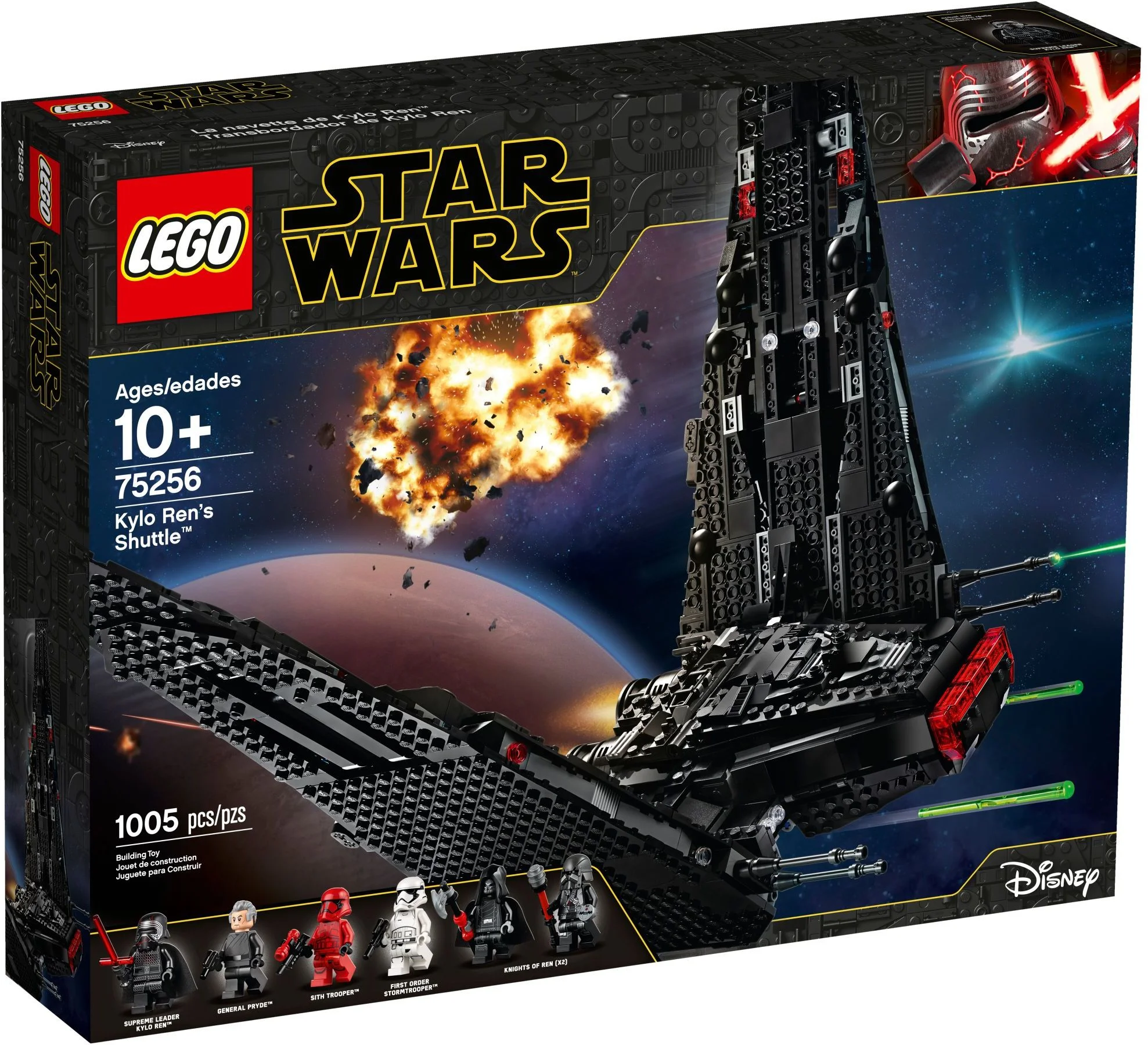 LEGO® 75256 Wahadłowiec Kylo Rena - zdjęcie 2