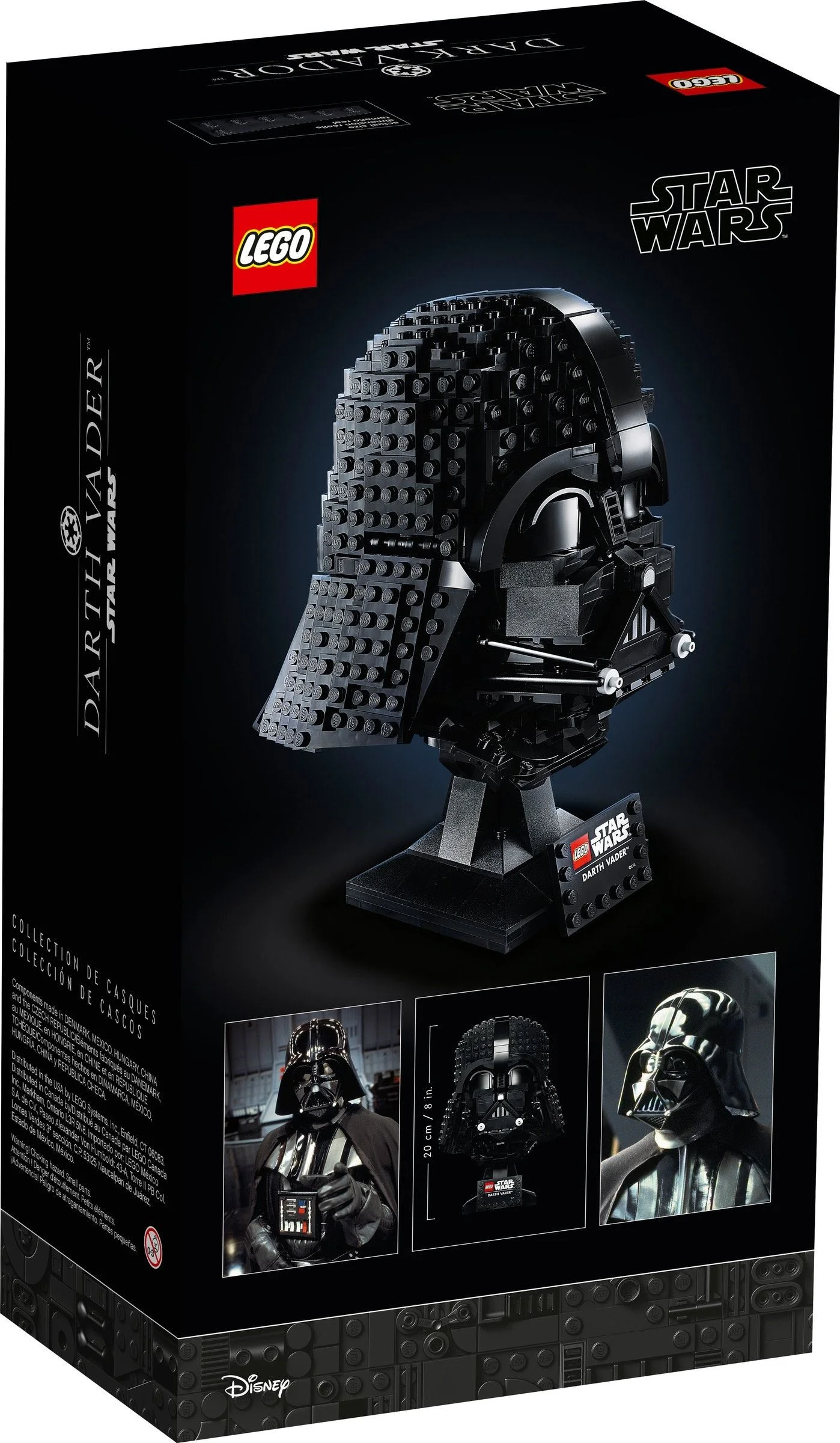 LEGO® 75304 Hełm Dartha Vadera - zdjęcie 7