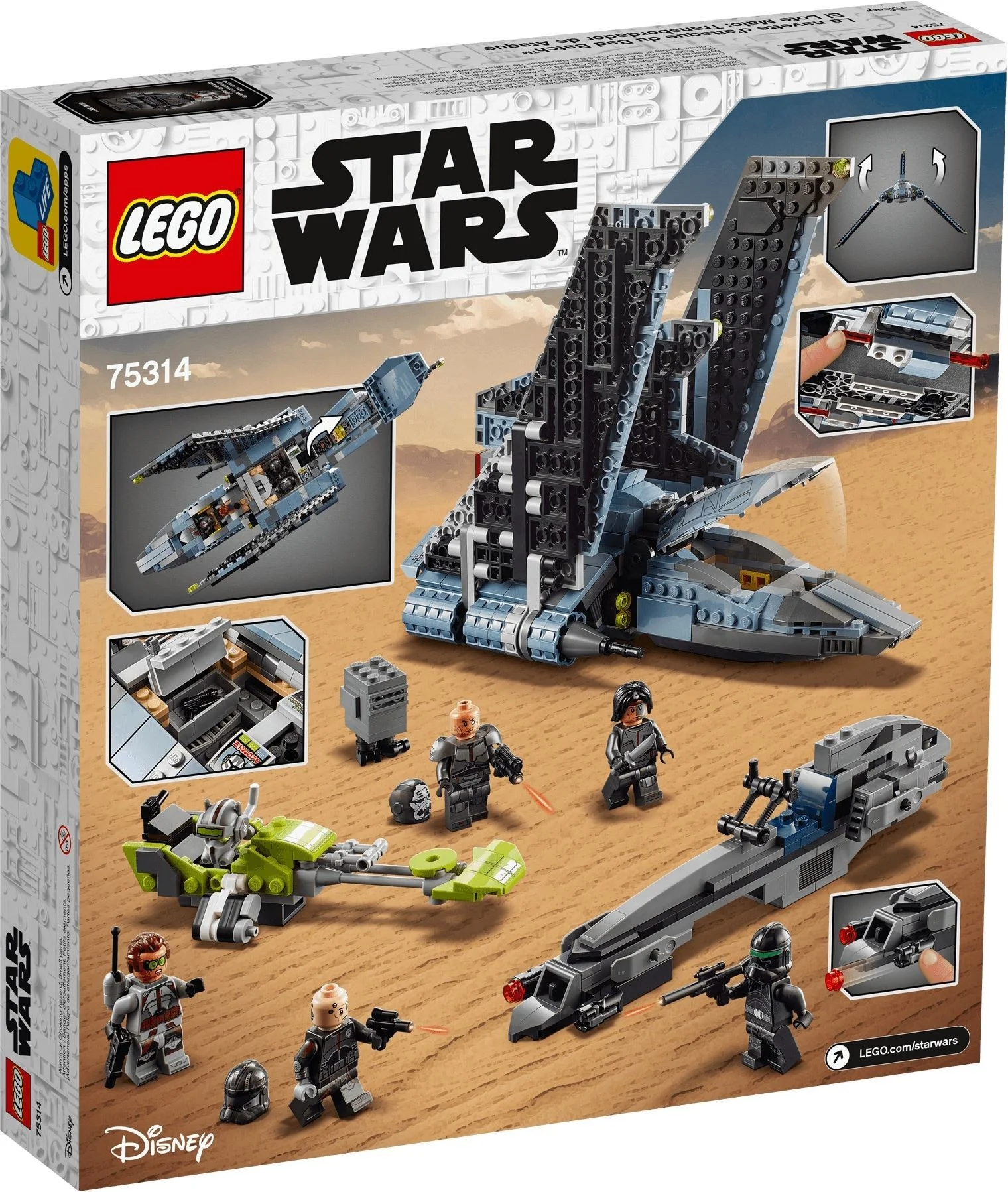LEGO® 75314 Wars Zestaw Prom szturmowy Parszywej Zgrai - zdjęcie 6
