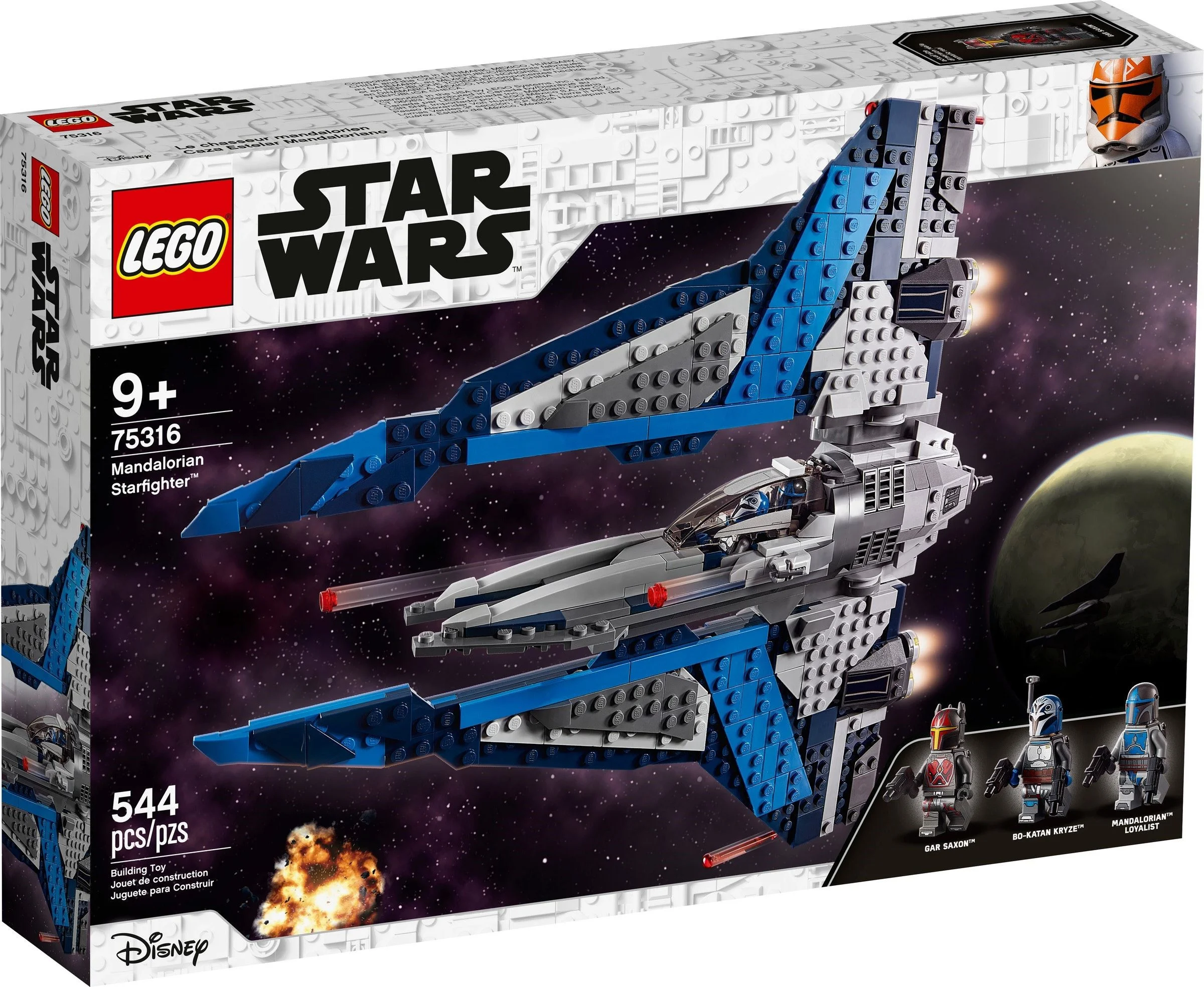 LEGO® 75316 Mandaloriański myśliwiec - zdjęcie 2