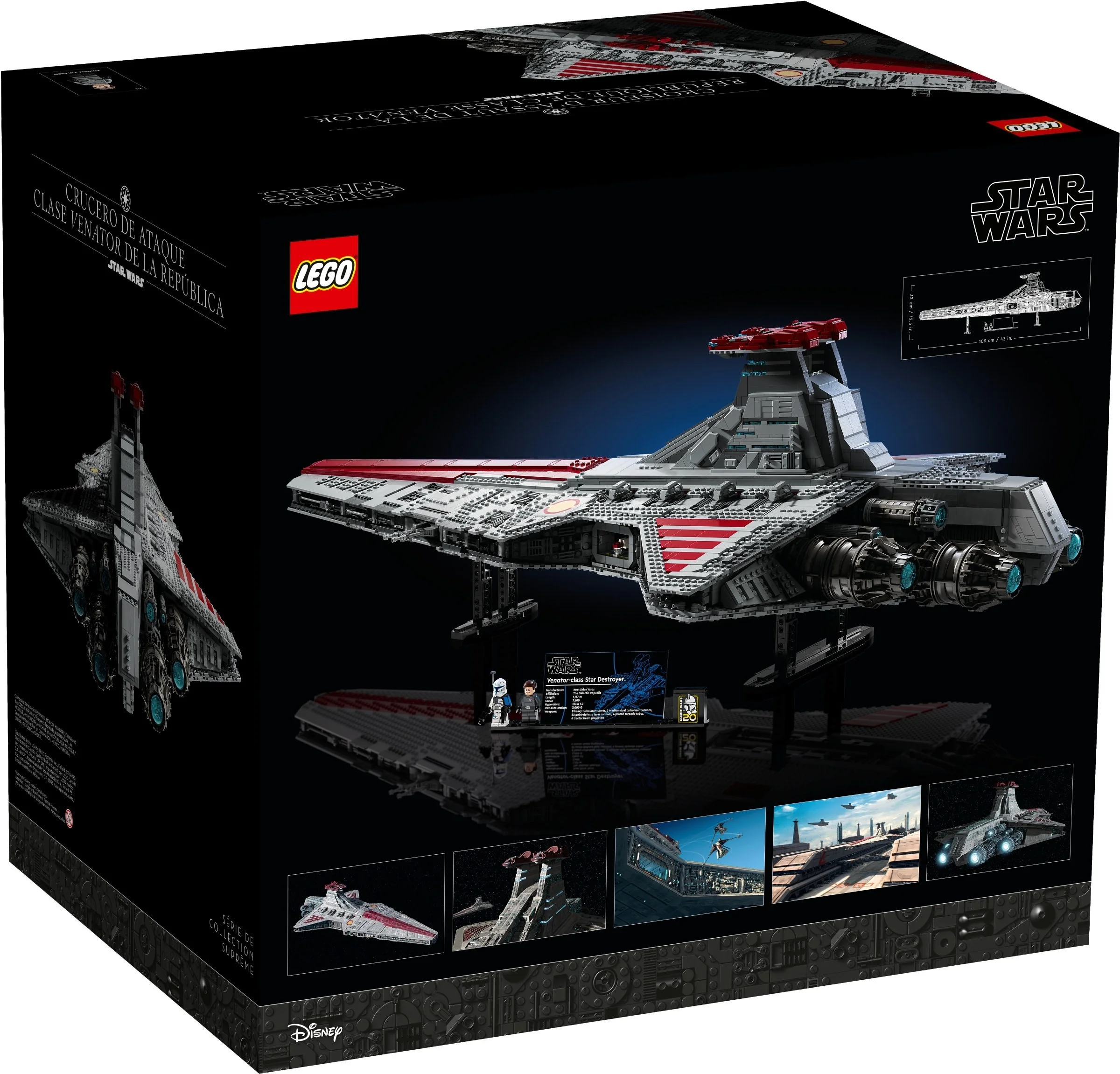 LEGO® 75367 LEGO Star Wars Gwiezdny Niszczyciel typu Venator - zdjęcie 5