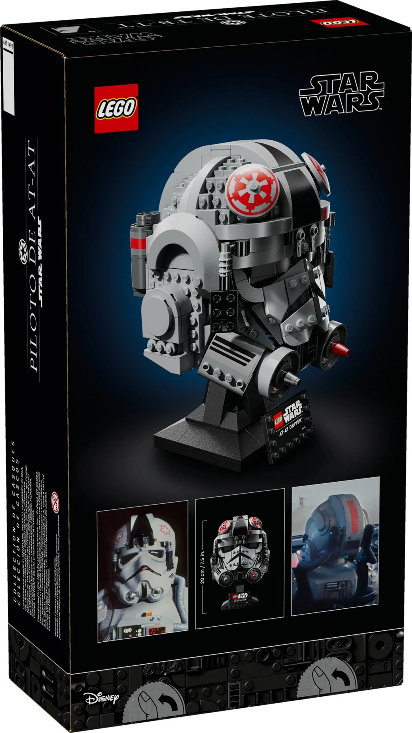 LEGO® 75429 Hełm operatora AT-AT - zdjęcie 2