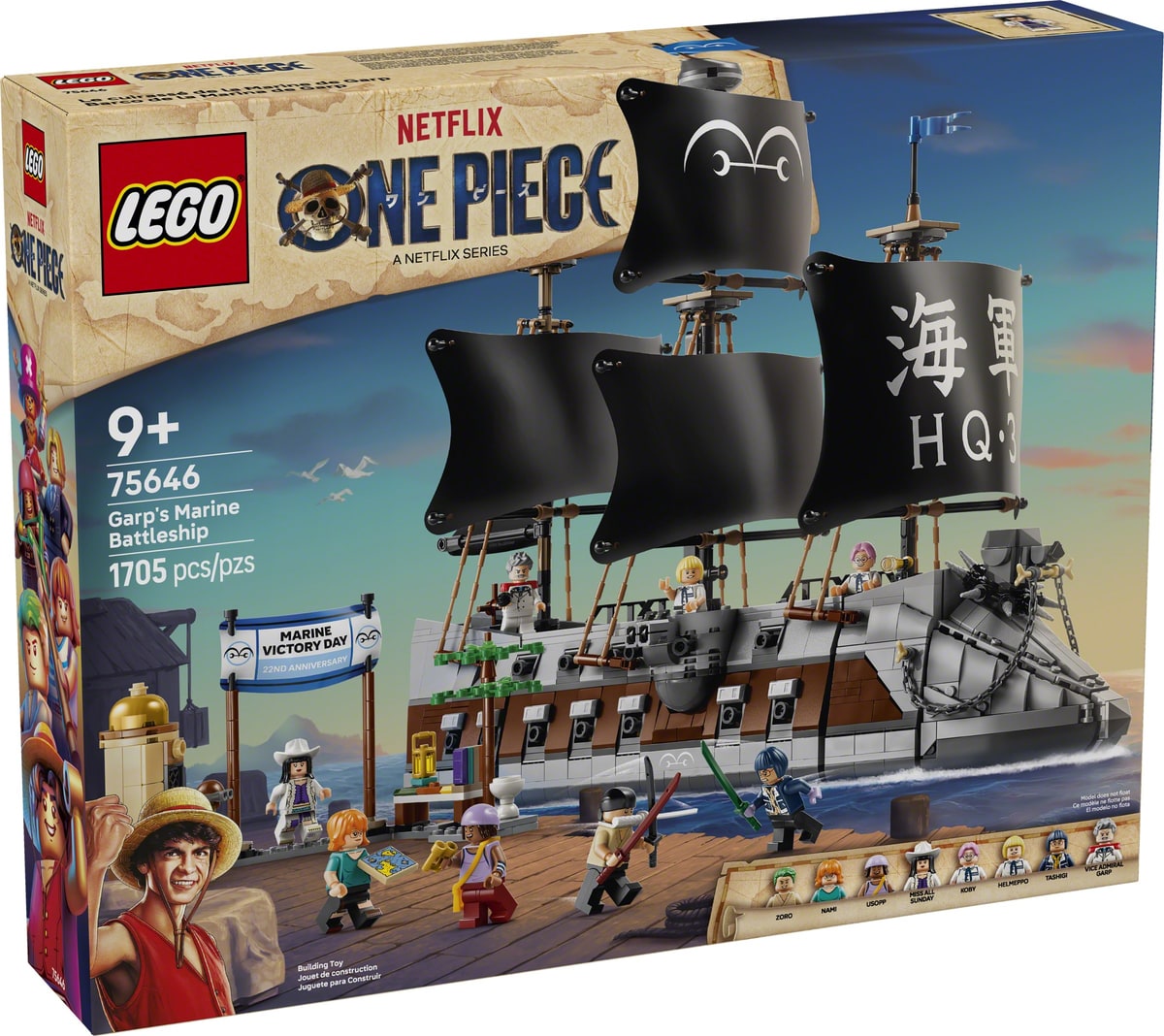 LEGO® 75646 Okręt Garpa - zdjęcie 3