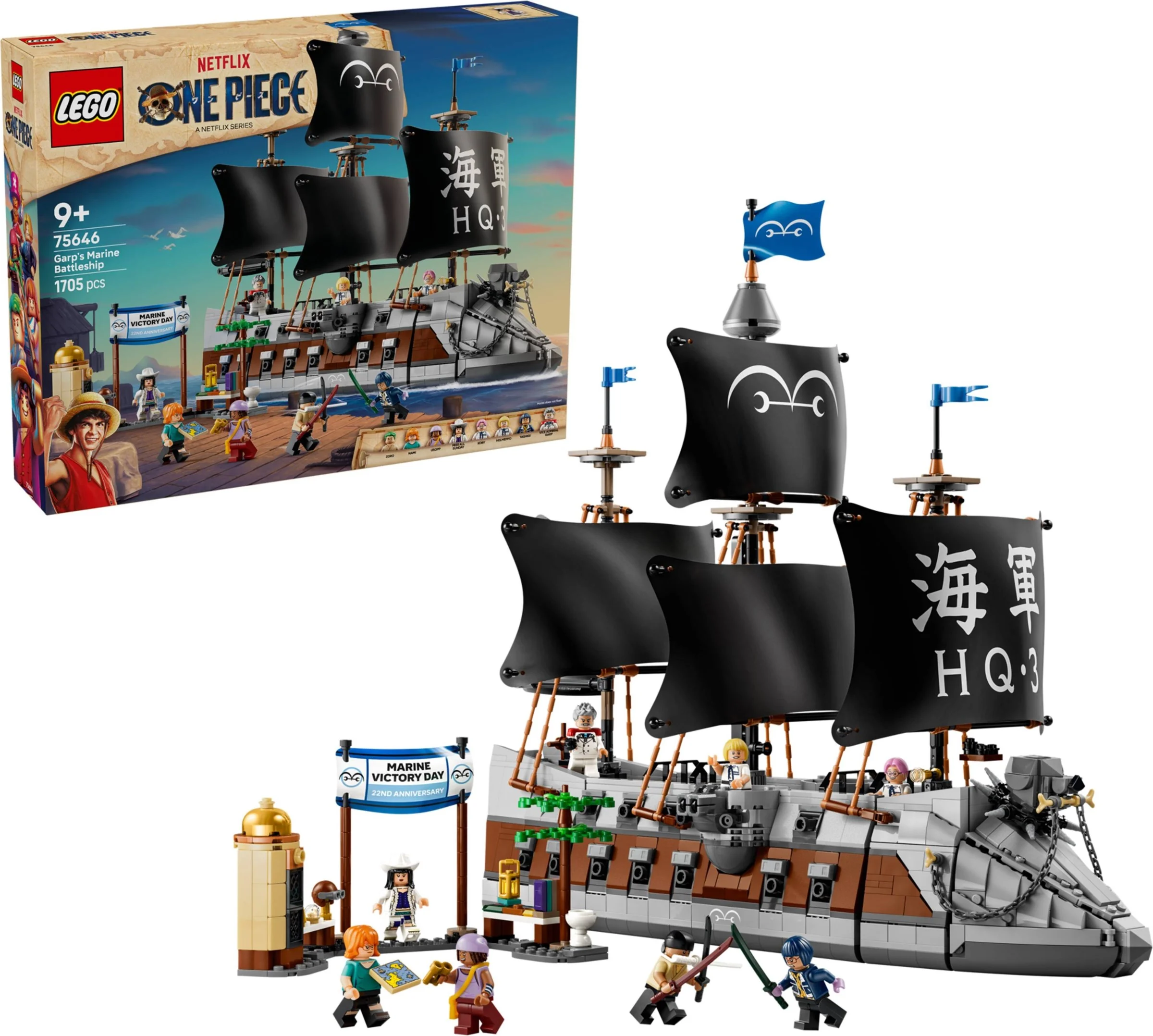 LEGO® 75646 Okręt Garpa - zdjęcie 6