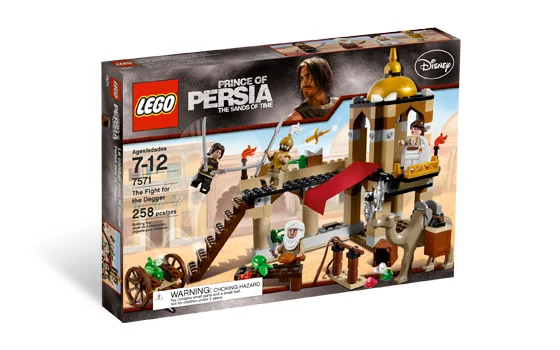 LEGO® 7571 of Persia Walka o sztylet The Fight for the Dagger Misb - zdjęcie 7