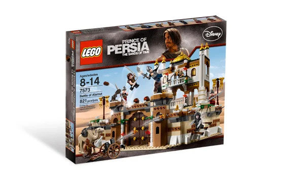 LEGO® 7573 Battle of Alamut - zdjęcie 11