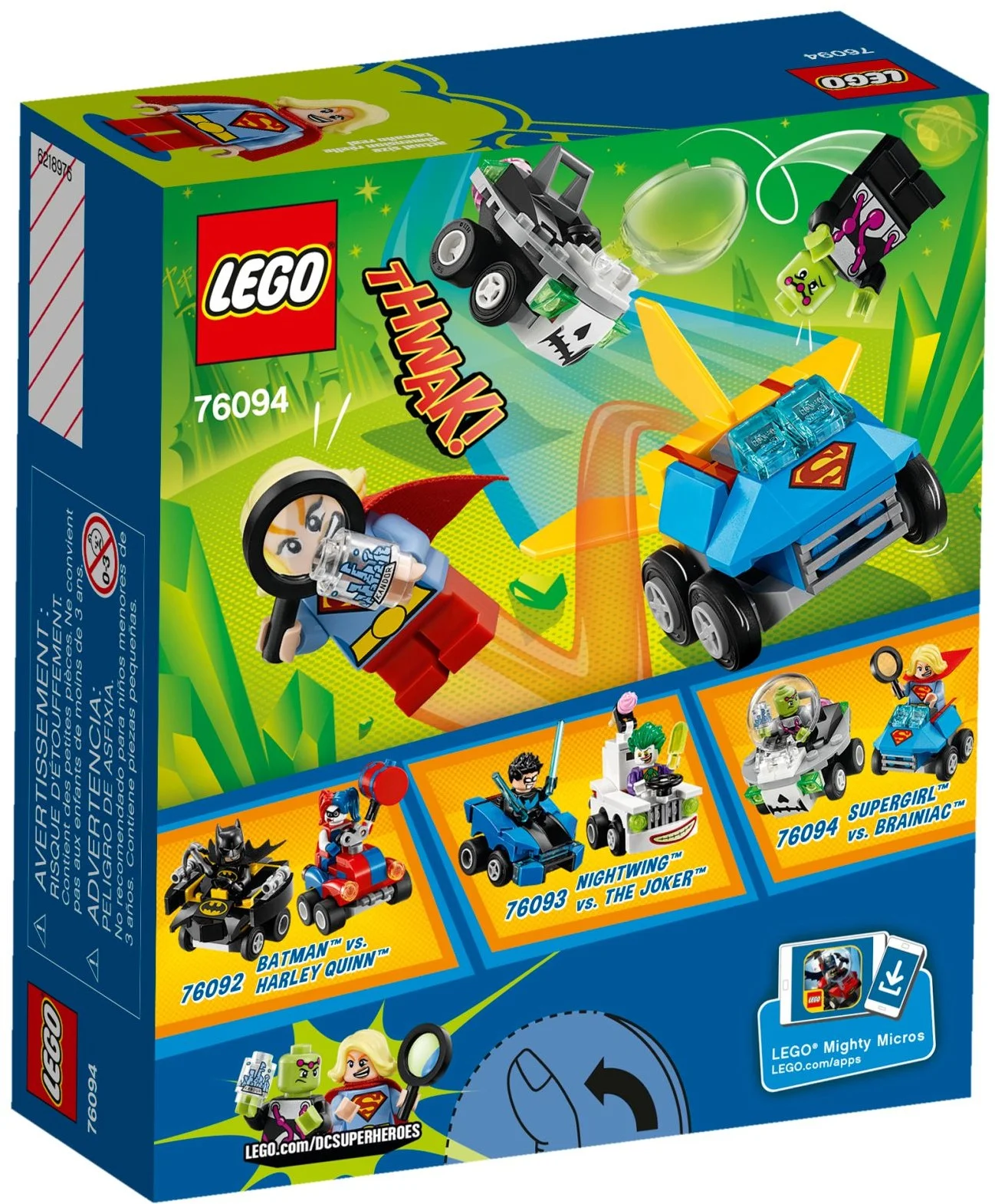 LEGO® 76094 Supergirl™ kontra Brainiac™ - zdjęcie 3