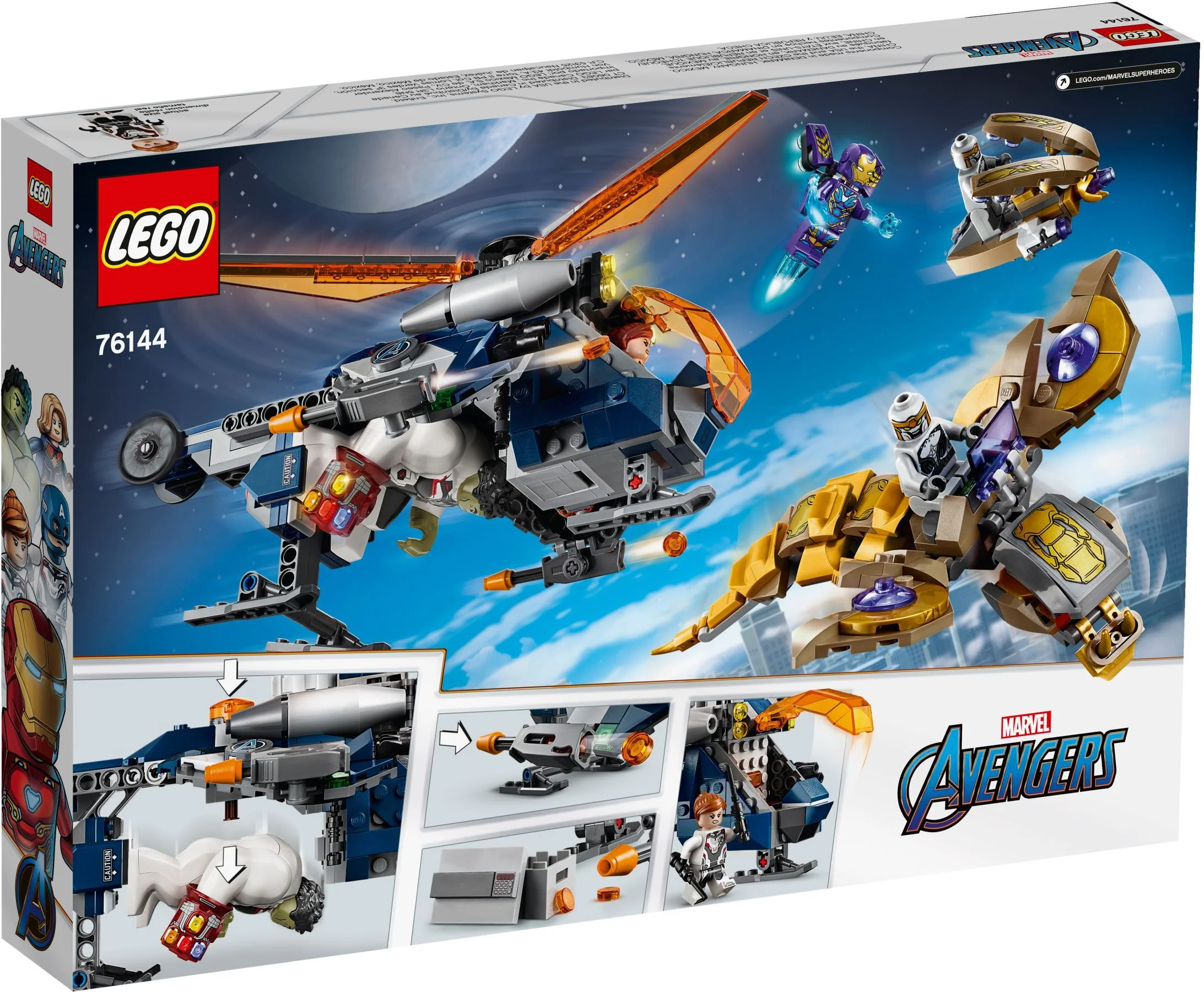 LEGO® 76144 Marvel Avengers Upadek helikoptera Hulka, Nowe - zdjęcie 8