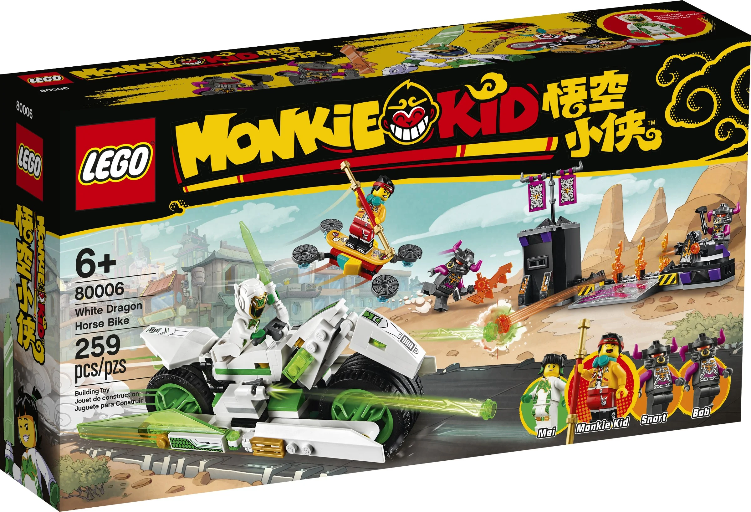LEGO® 80006 Kid Motocykl Biały Smok - zdjęcie 10