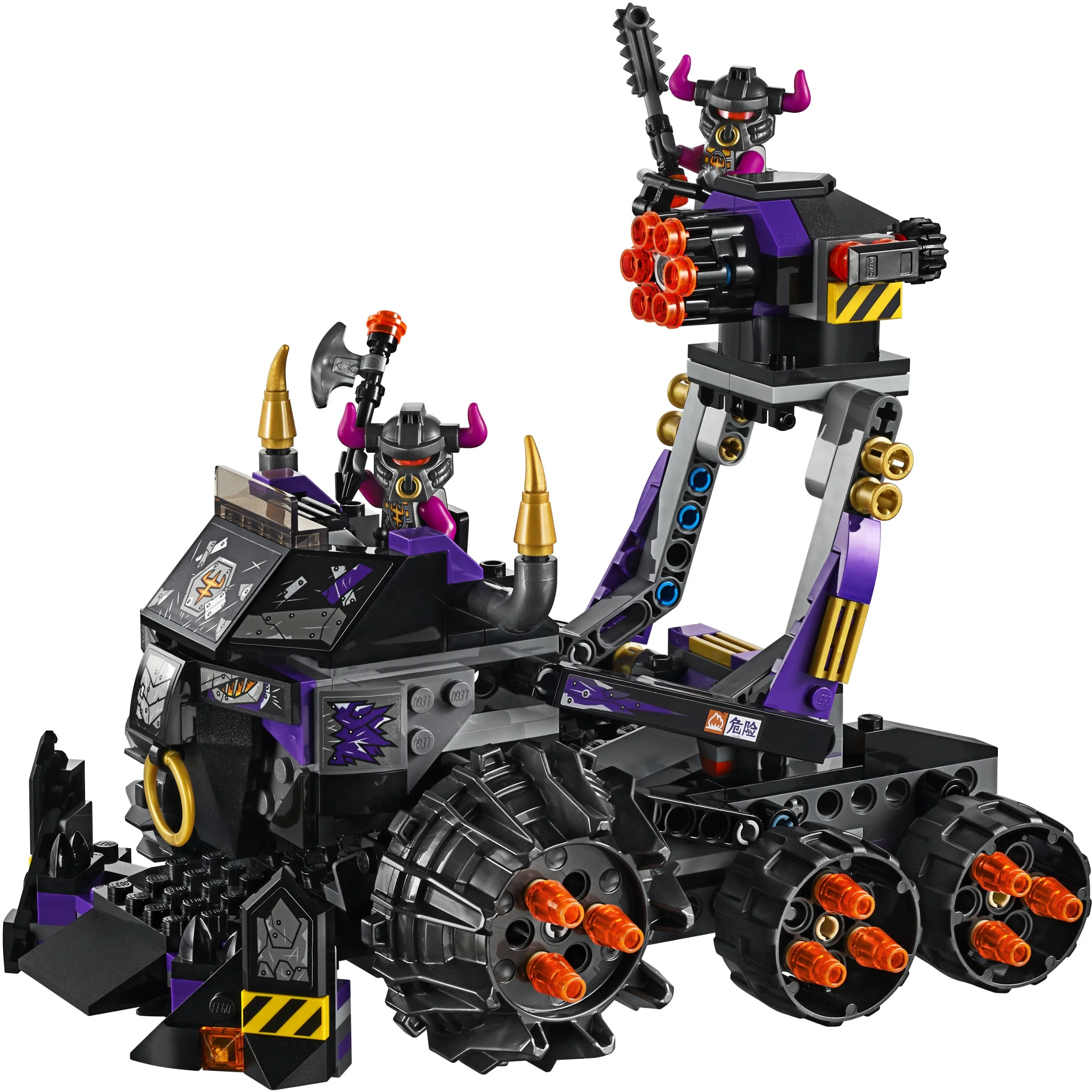 LEGO® 80007 Iron Bull Tank - zdjęcie 5