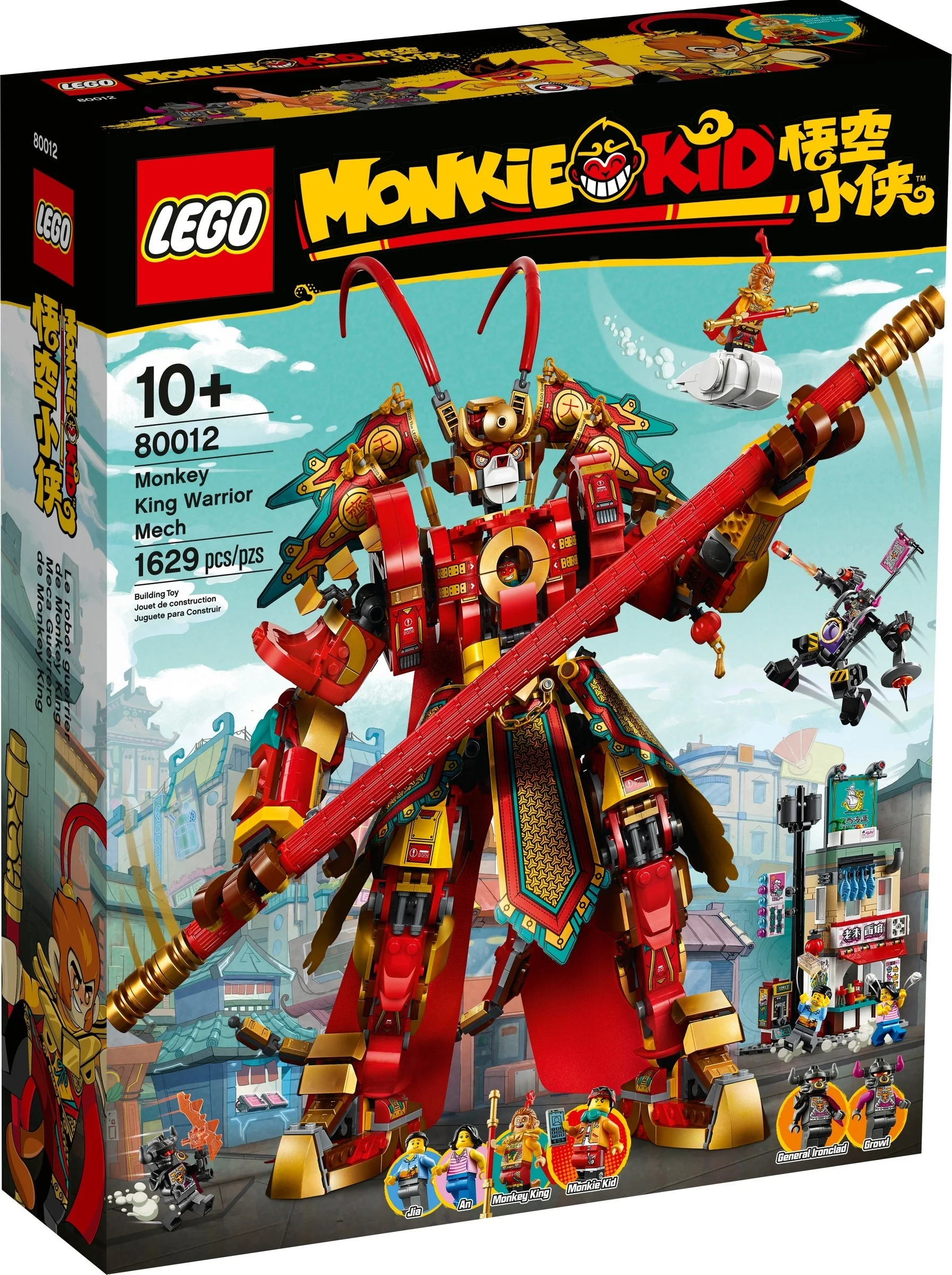 LEGO® 80012 Kid Bojowy mech Monkey Kinga - zdjęcie 17