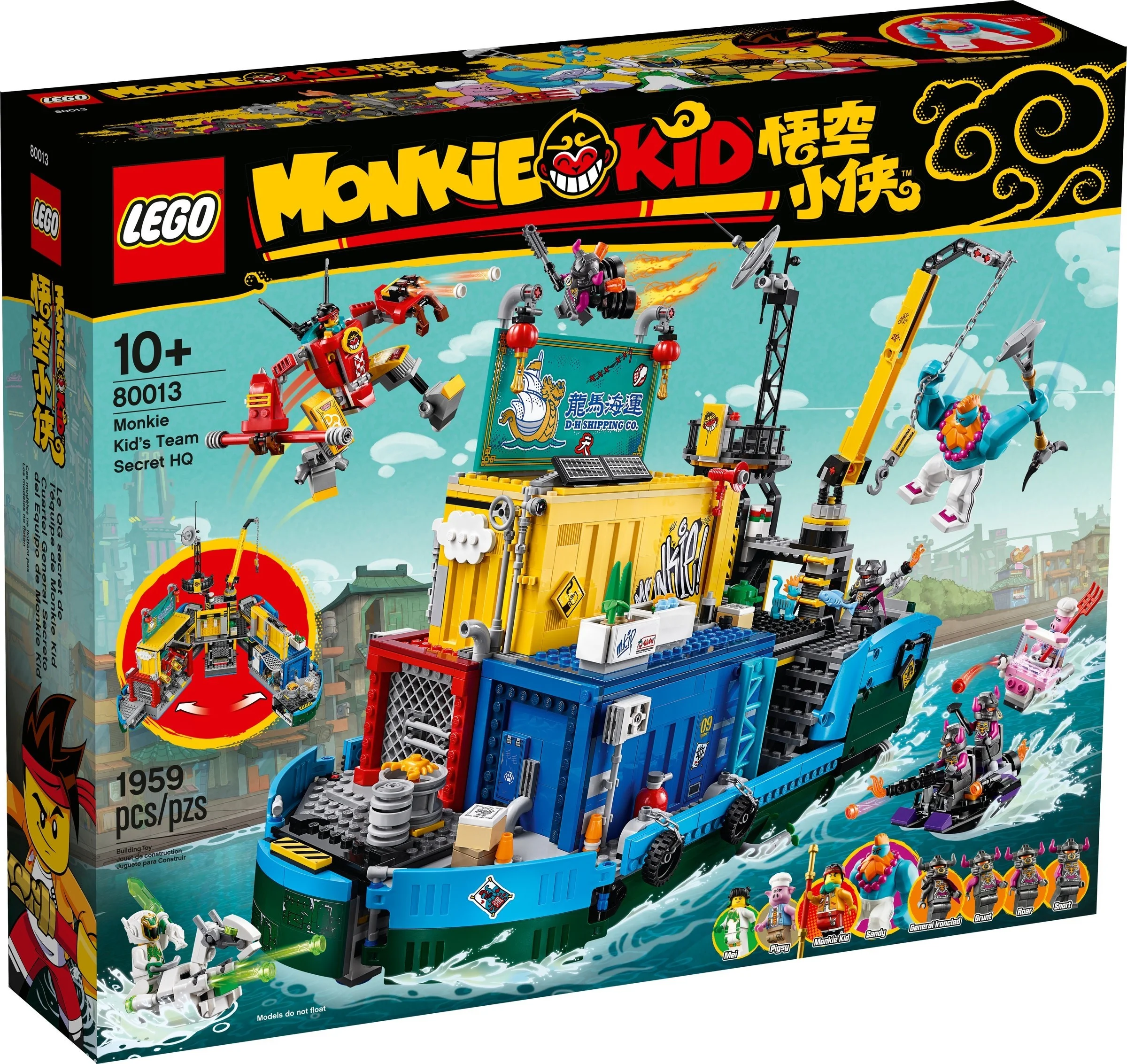 LEGO® 80013 Kid Tajne dowództwo ekipy Monkie Kida - zdjęcie 13