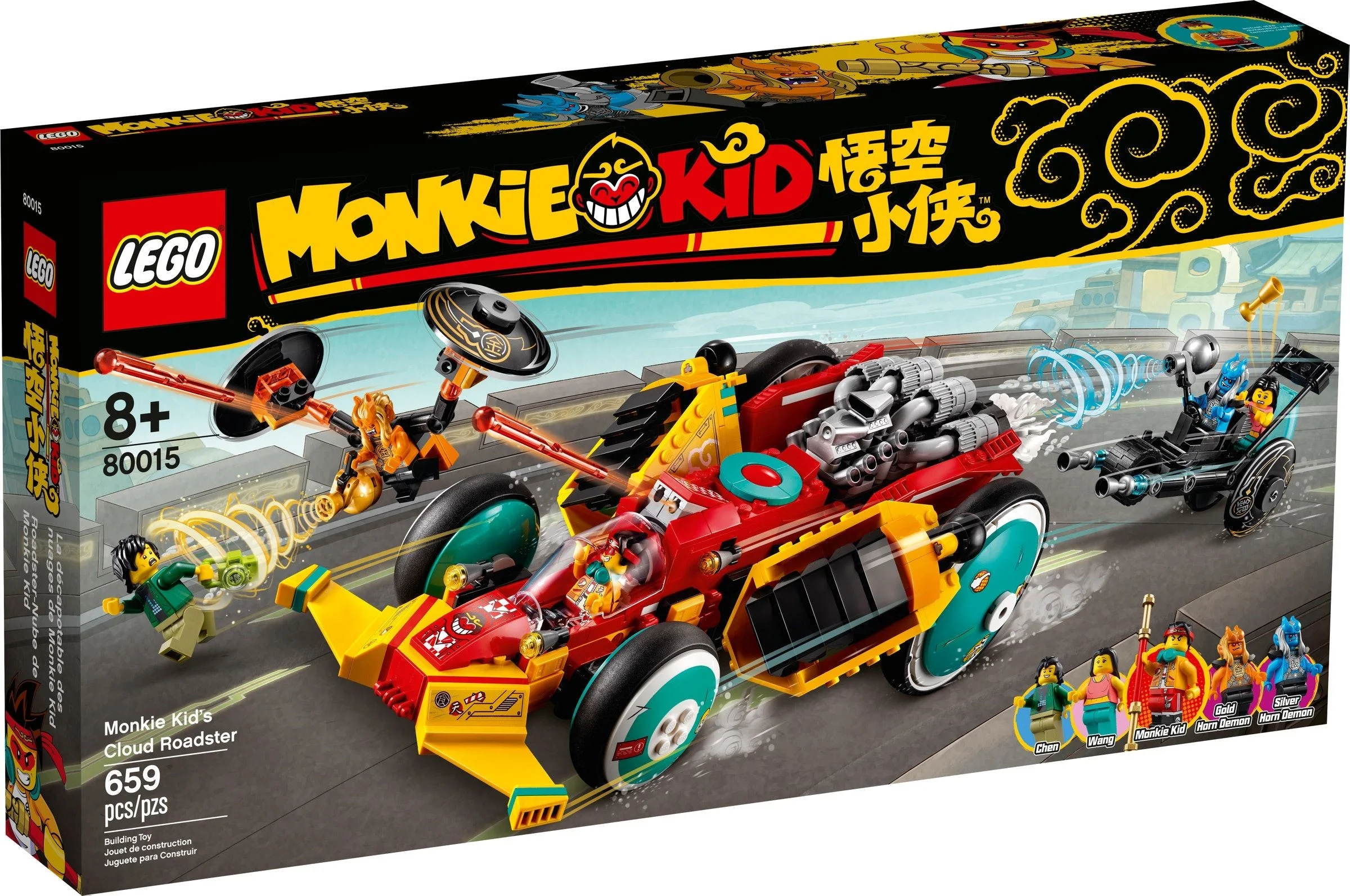LEGO® 80015 LEGO Monkie Kid Chmurkowy roadster Monkie Kida - zdjęcie 2