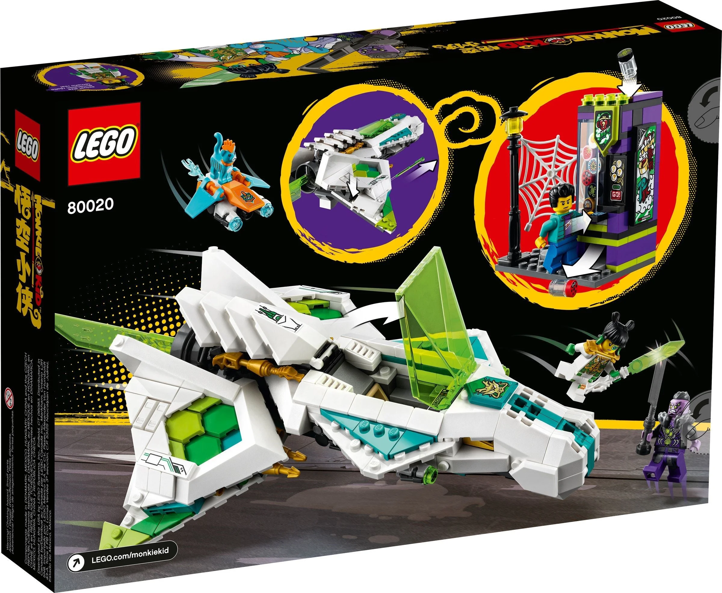 LEGO® 80020 Odrzutowiec Biały Smok Statek Kosmiczny - zdjęcie 10