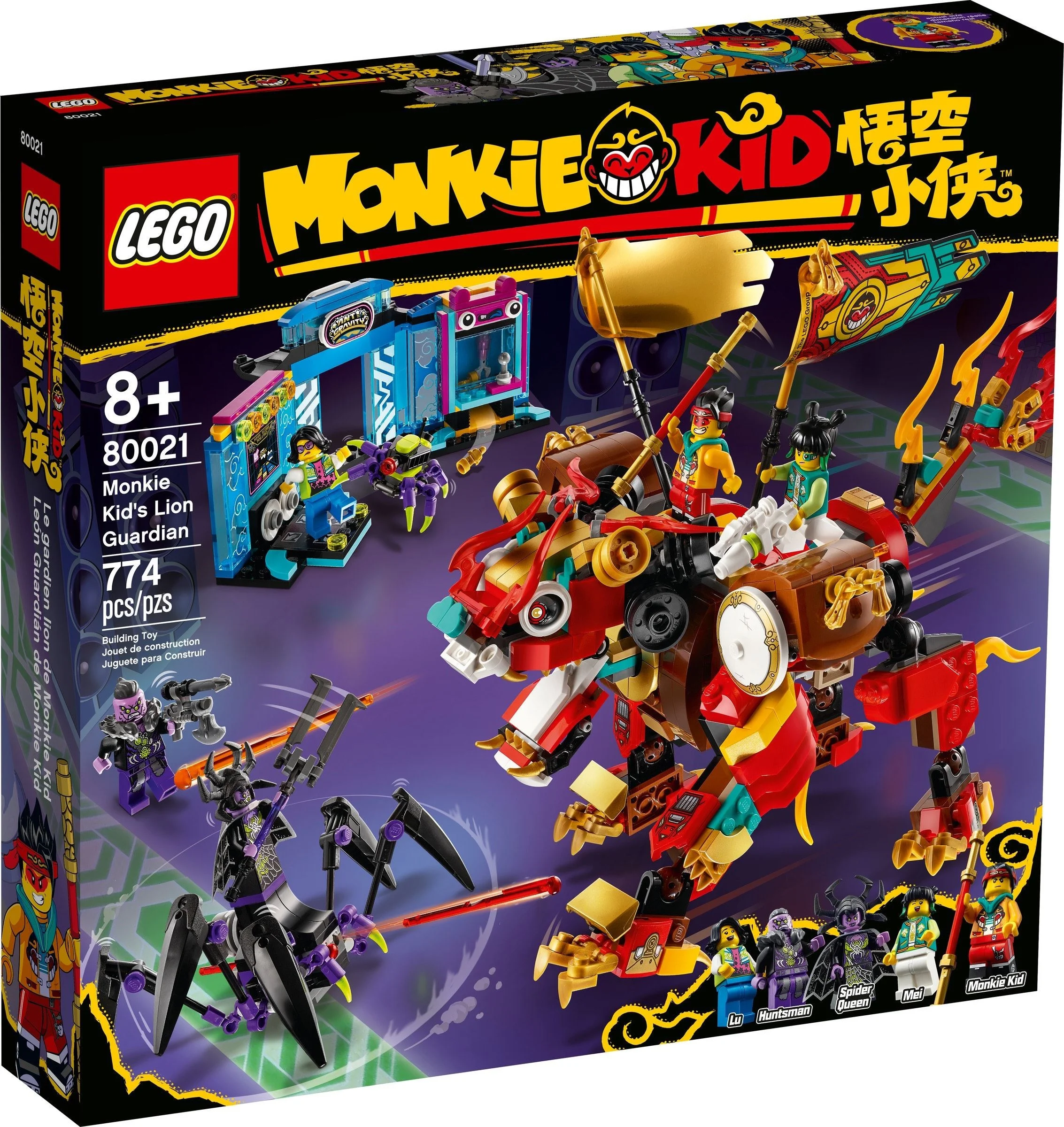 LEGO® 80021 LEGO Monkie Kid Lwi strażnik Monkie Kida - zdjęcie 2