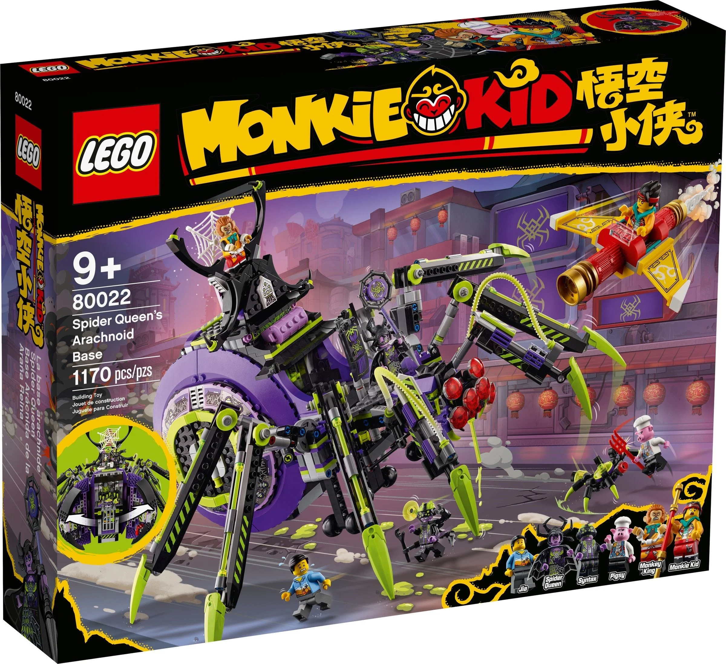 LEGO® 80022 Kid Lego Monkie Kid Baza Arachnoidów Spider Quee - zdjęcie 2