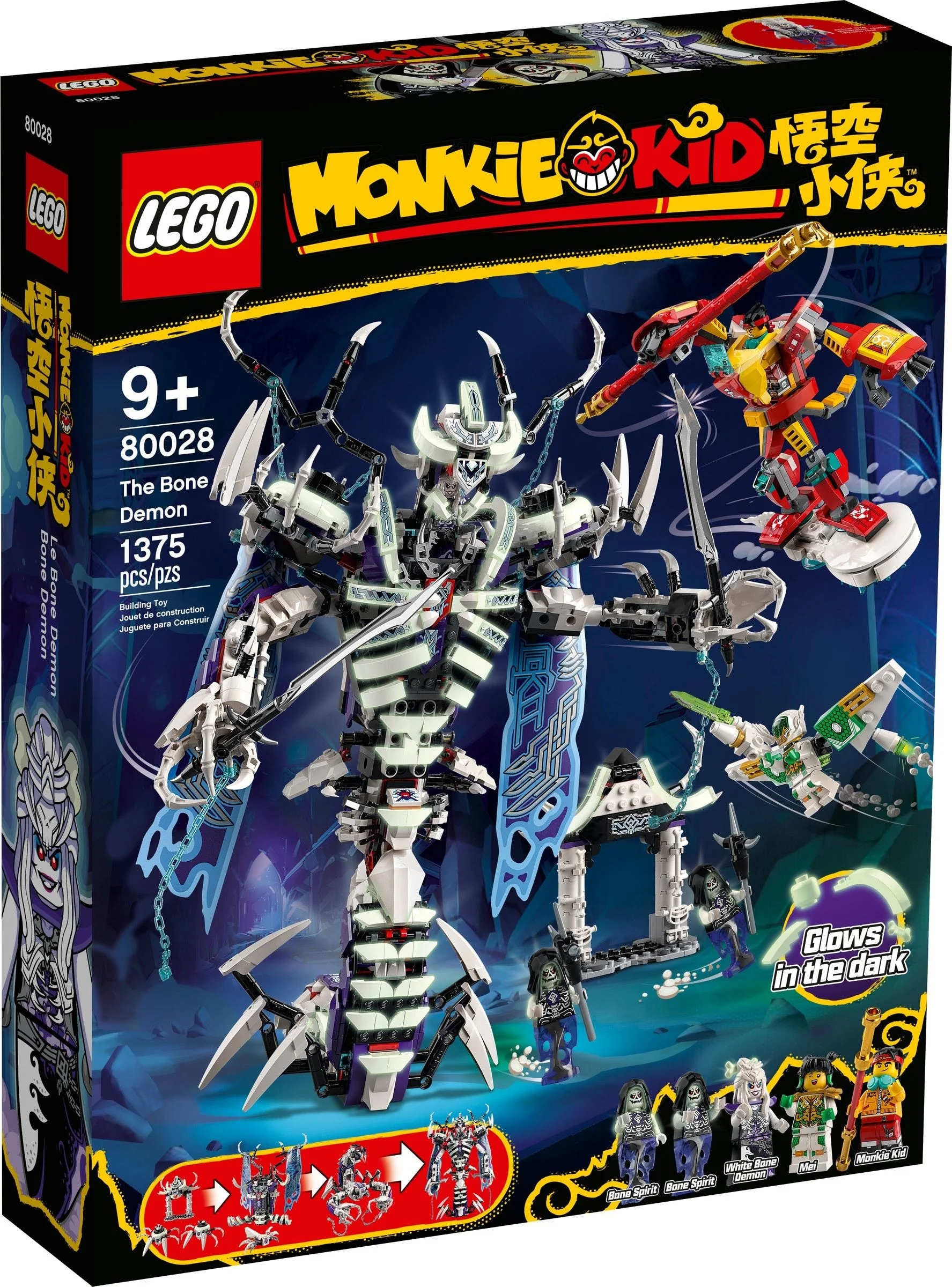 LEGO® 80028 Kid Lego Monkie Kid Kościana demonica - zdjęcie 2