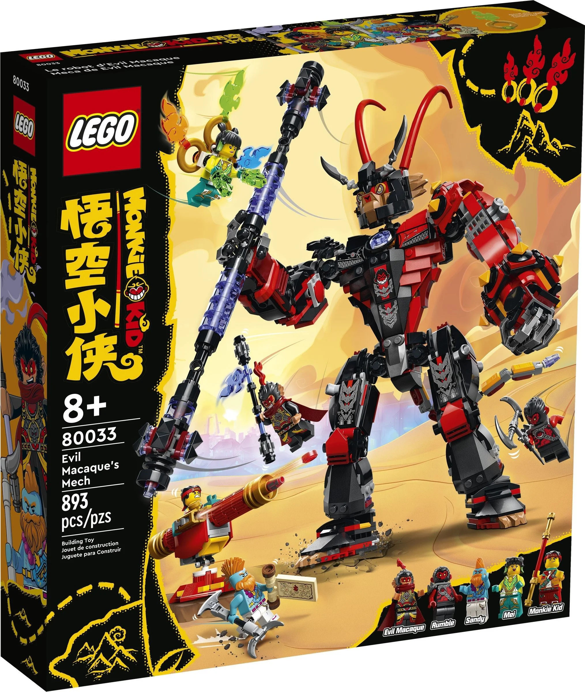 Lego Monkie Kid Mech Evil Macaque’a