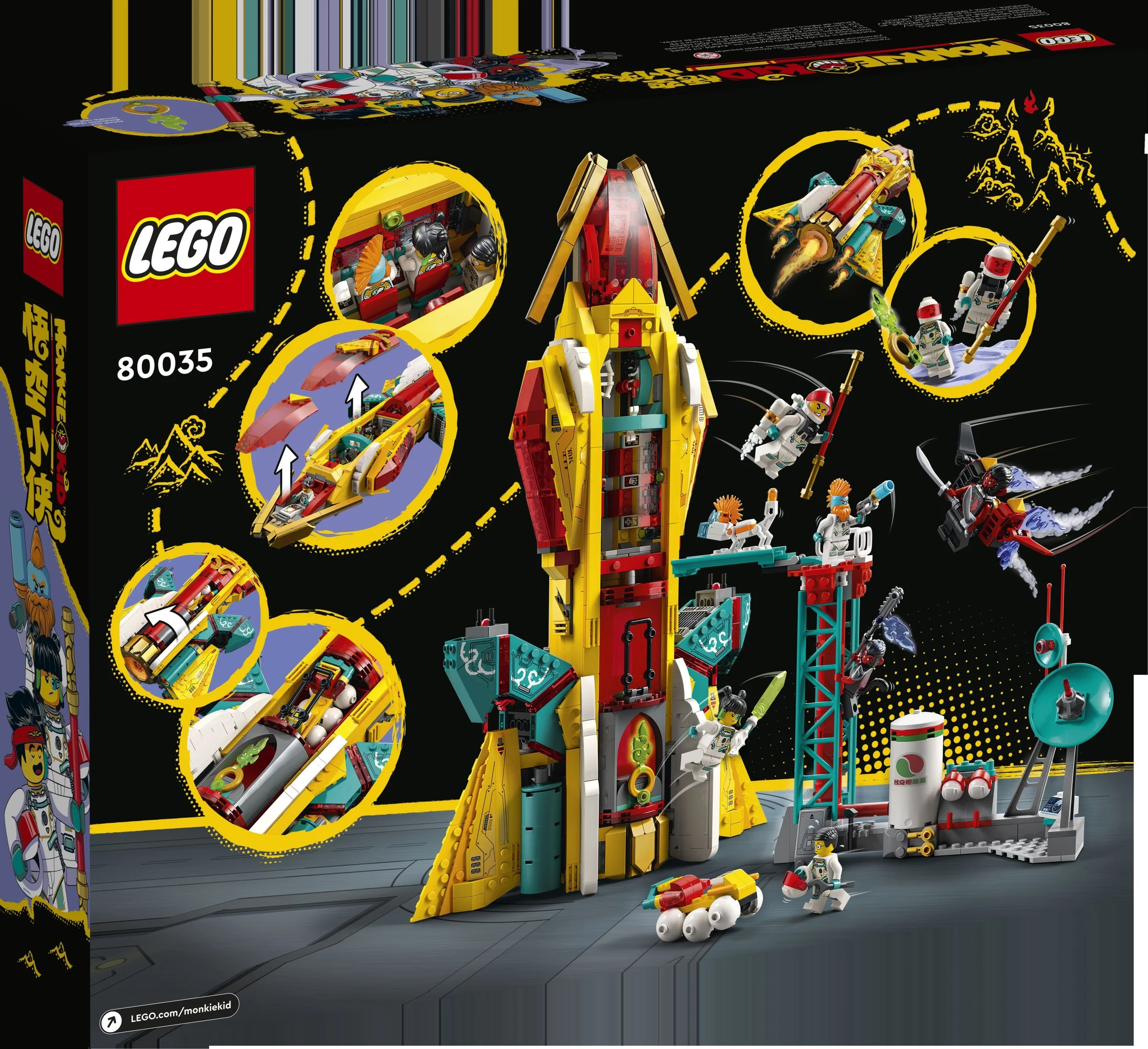 LEGO® 80035 Lego Monkie Kid Galaktyczny Odkrywca Monkie Kida ----- Outlet - zdjęcie 6